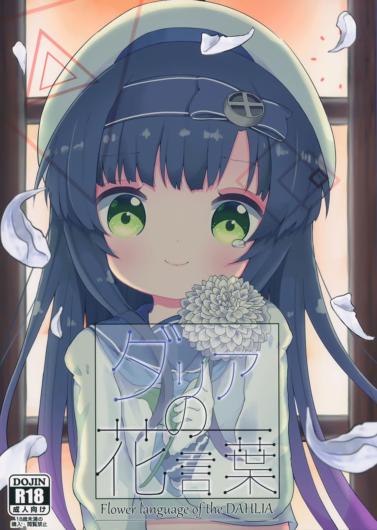 01