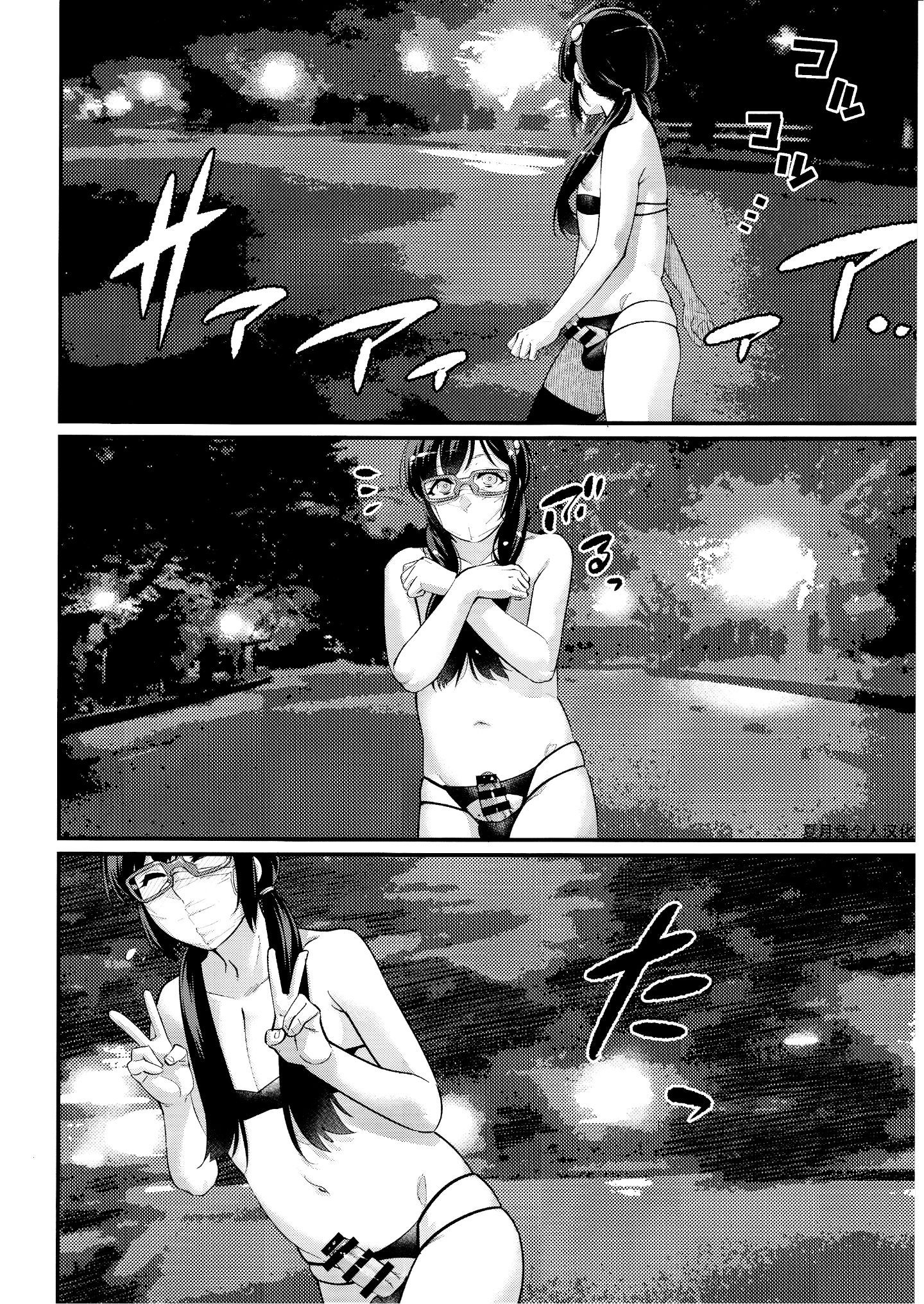 014