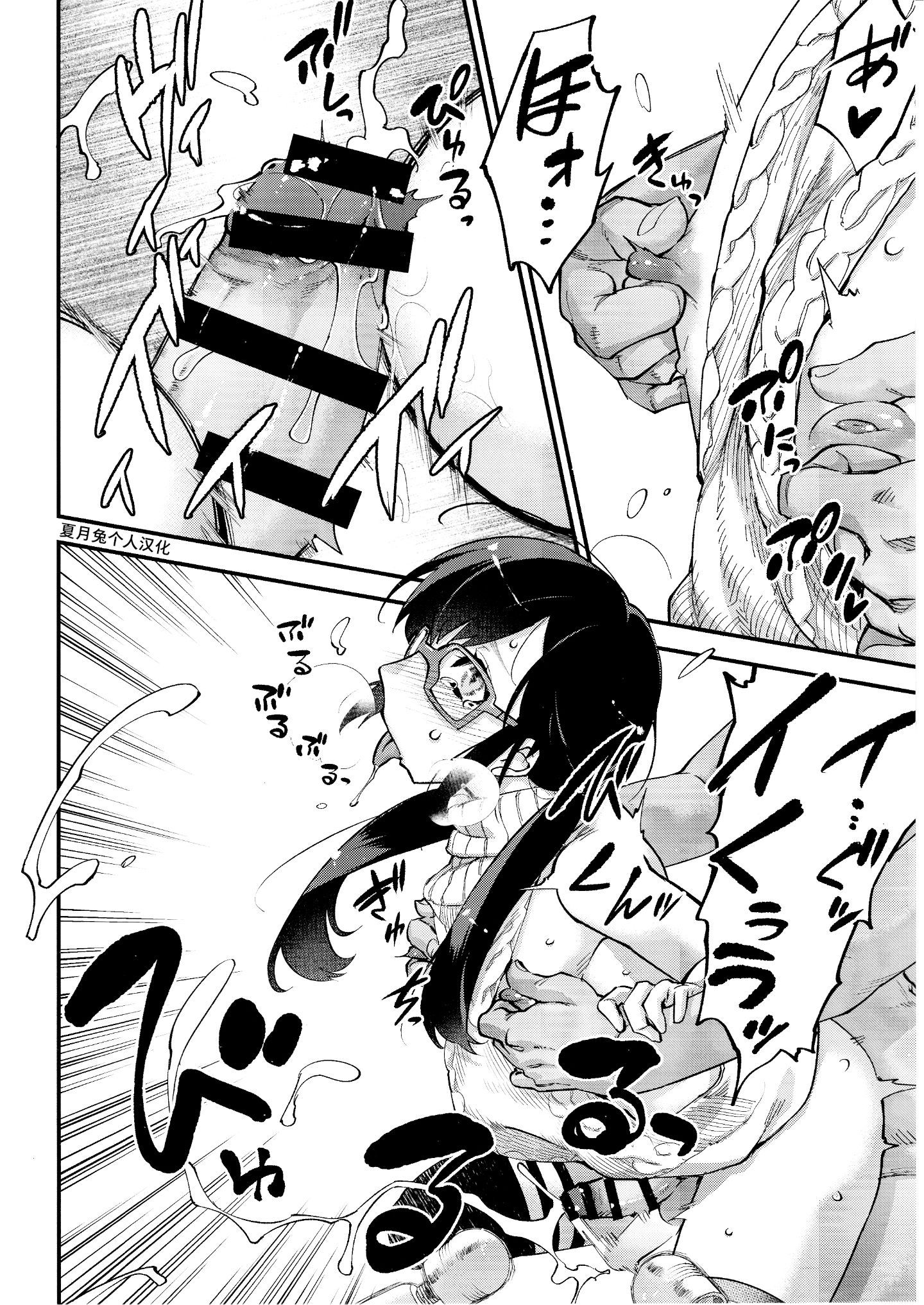 024