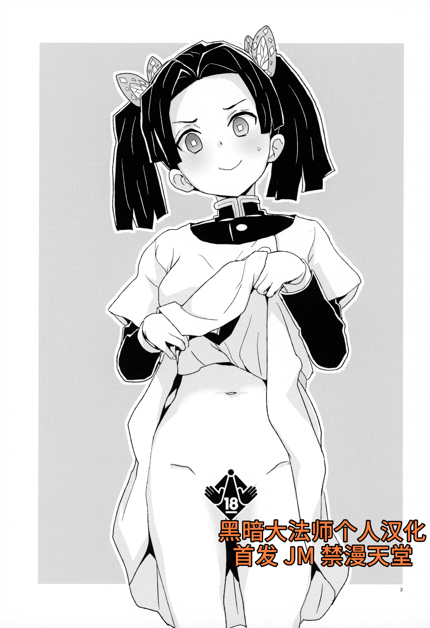 002