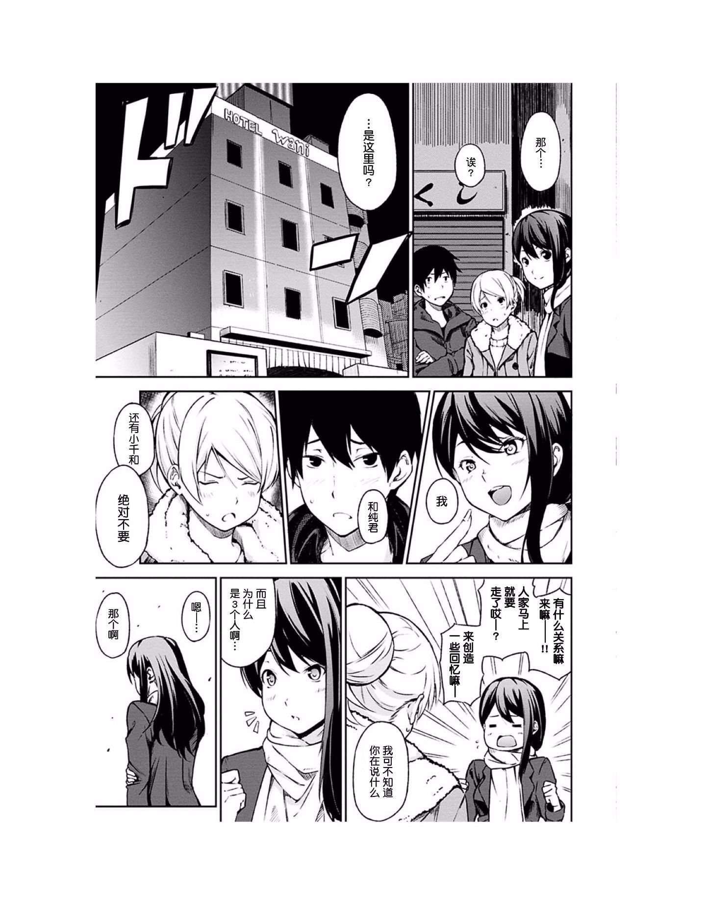 200