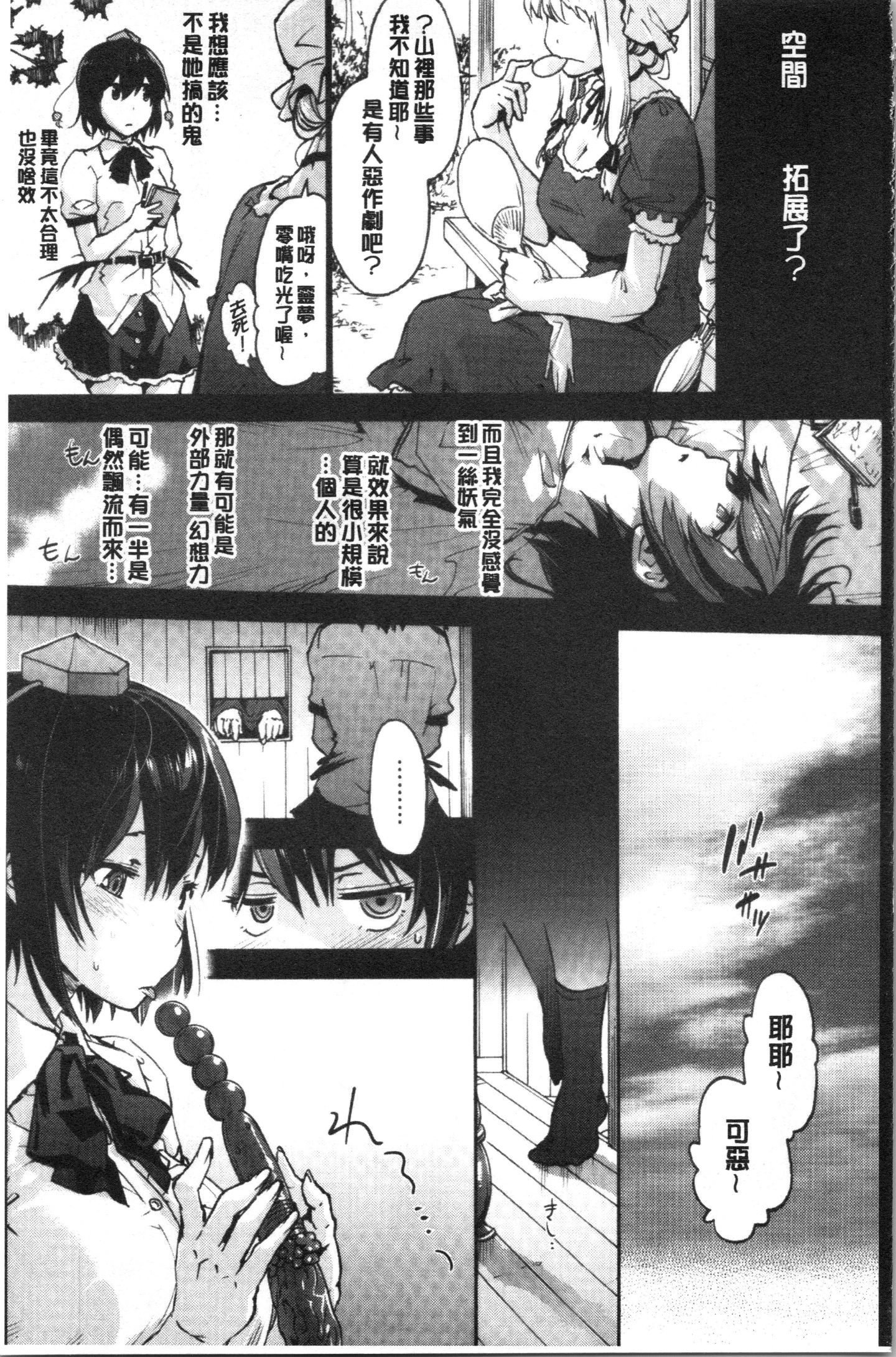 HxH_008