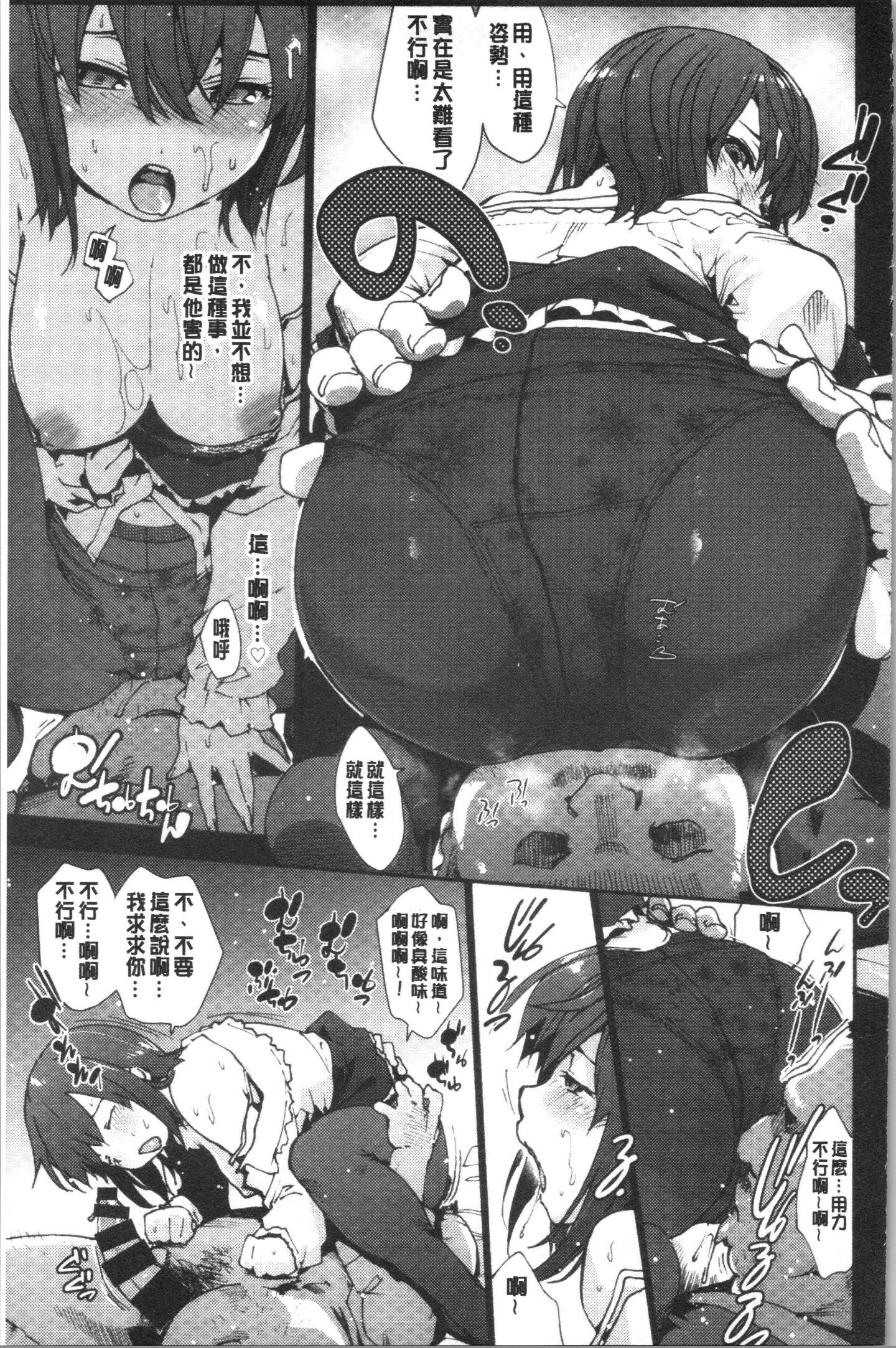 HxH_110