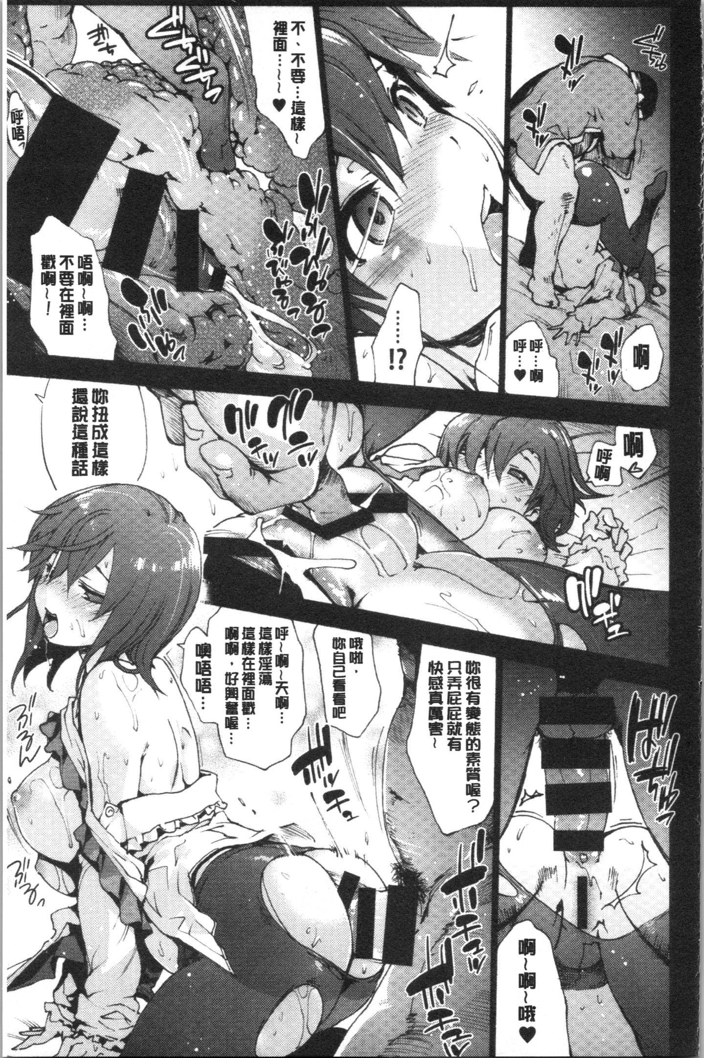 HxH_124