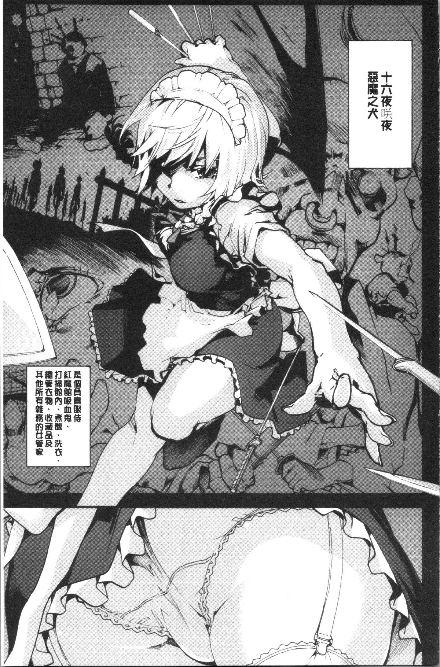 HxH_130