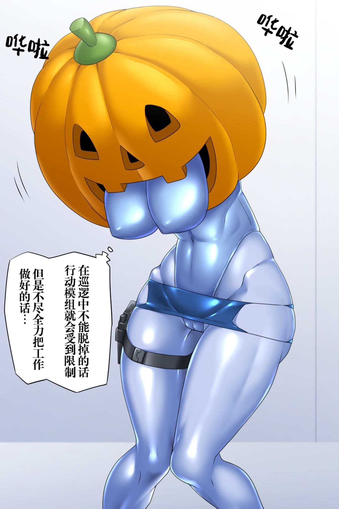 5_image_web_3