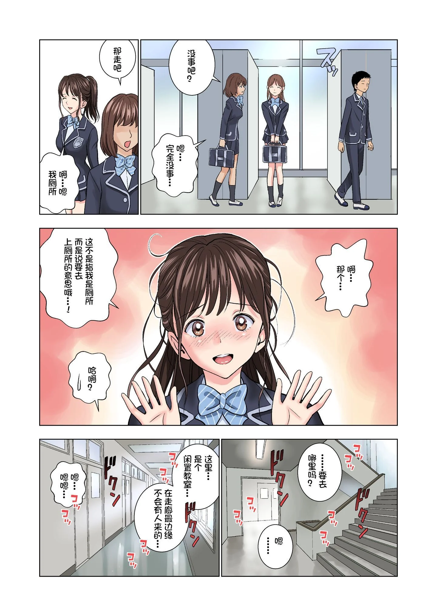 013__013