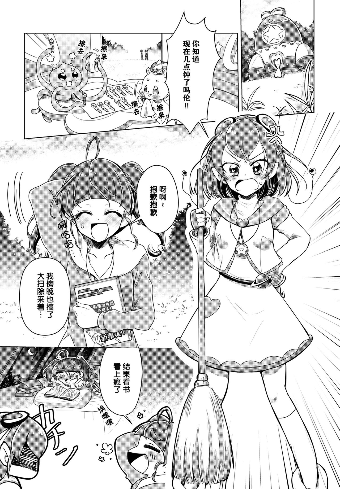 a04