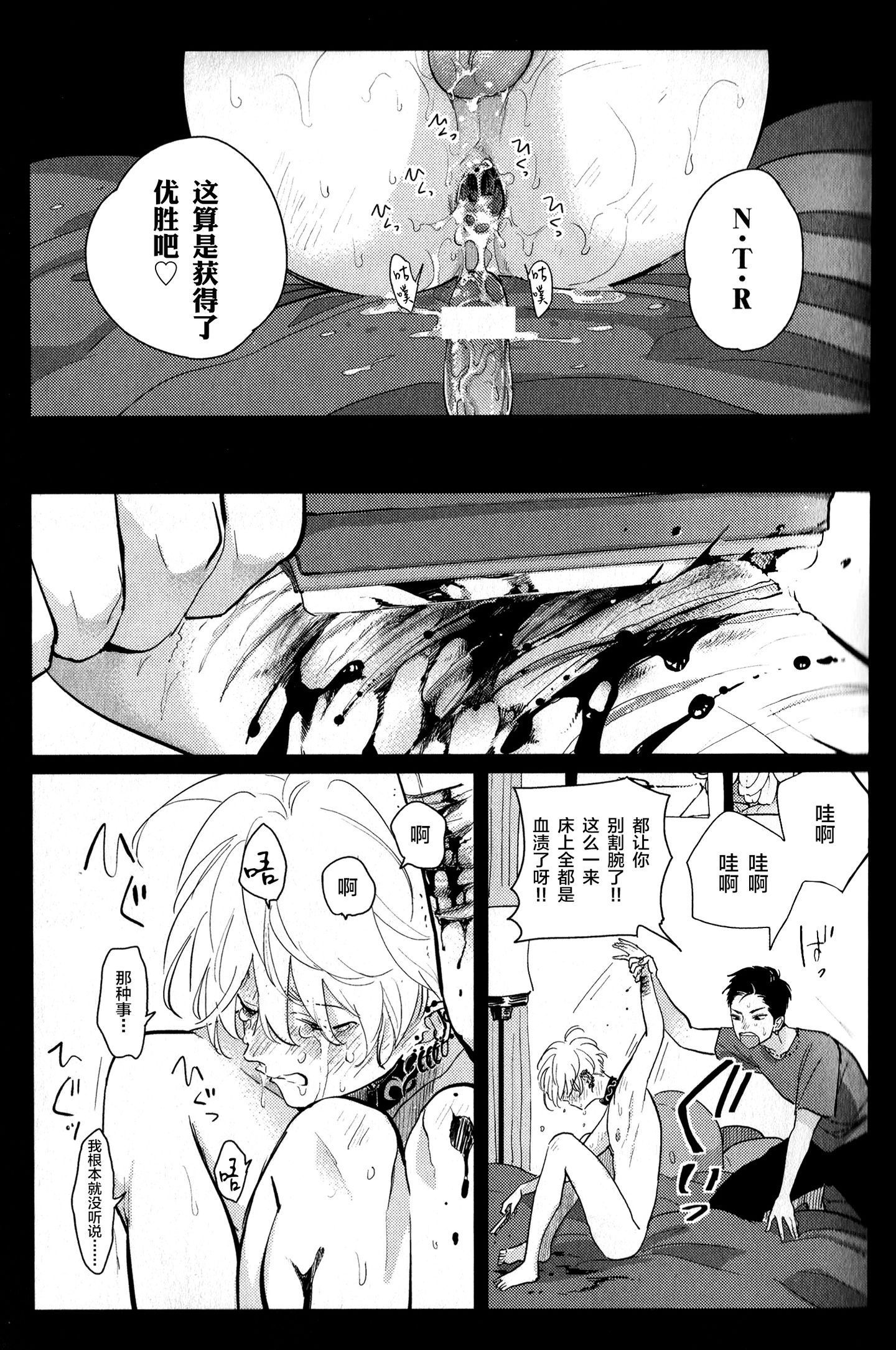 016