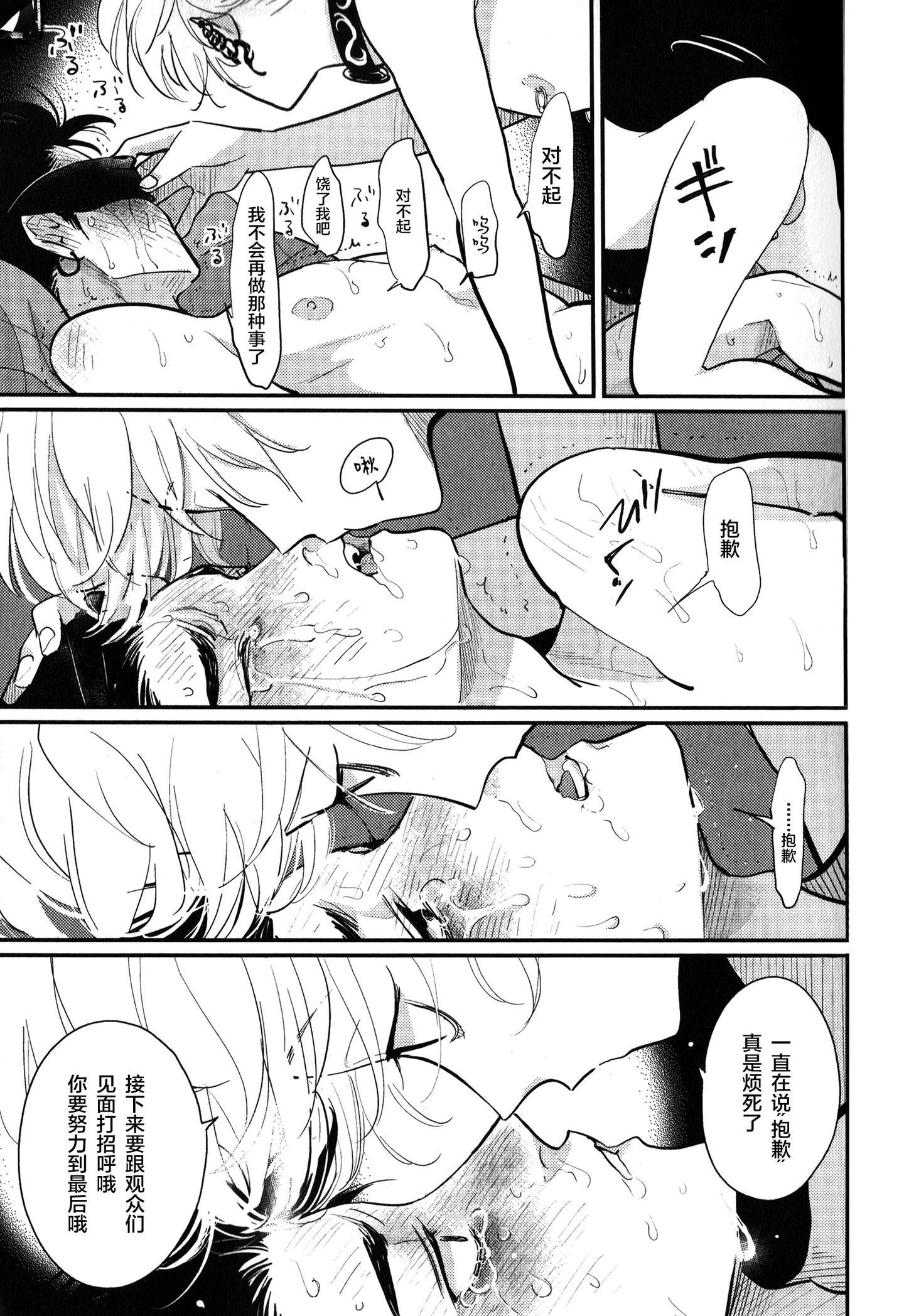 032