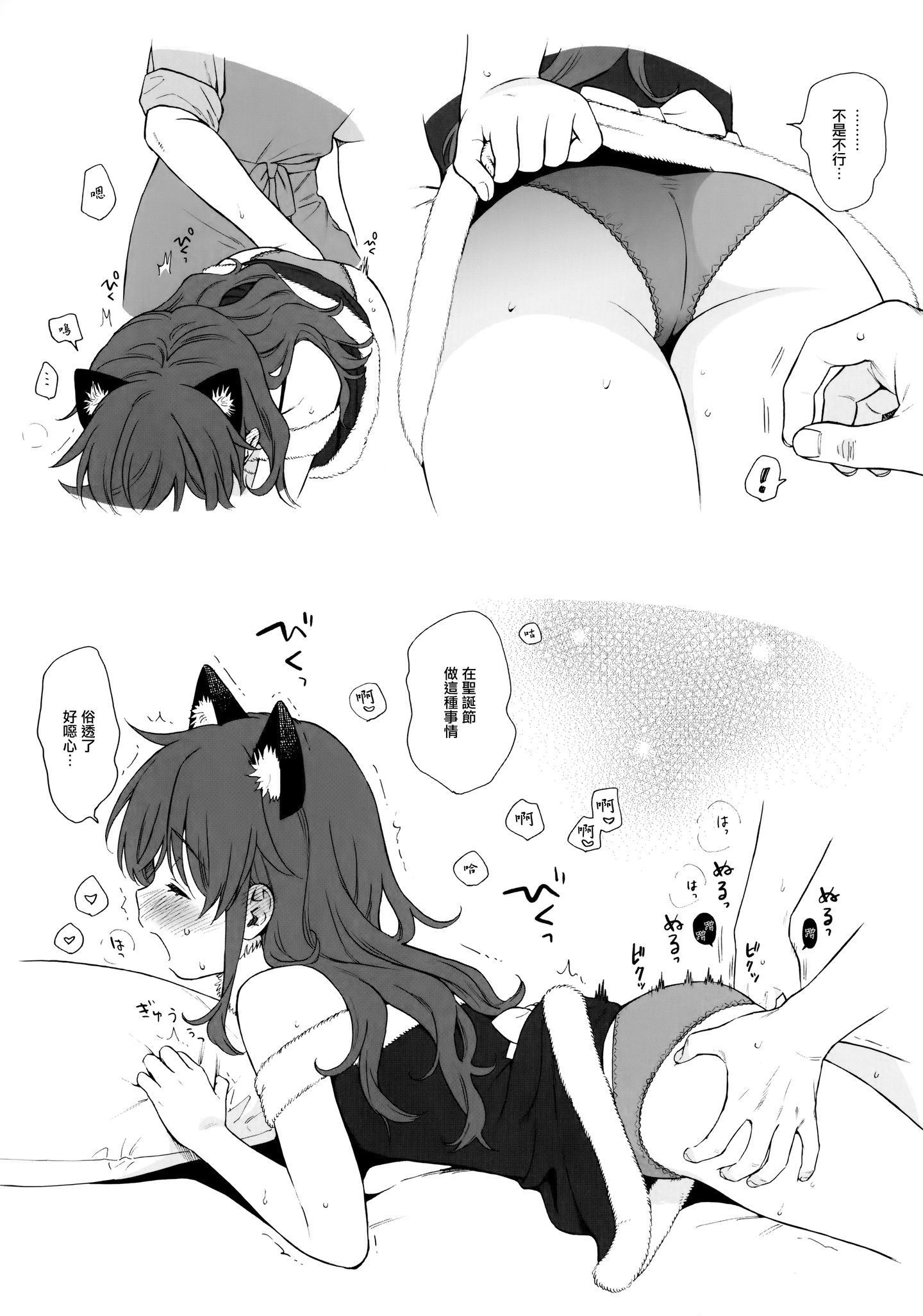 003