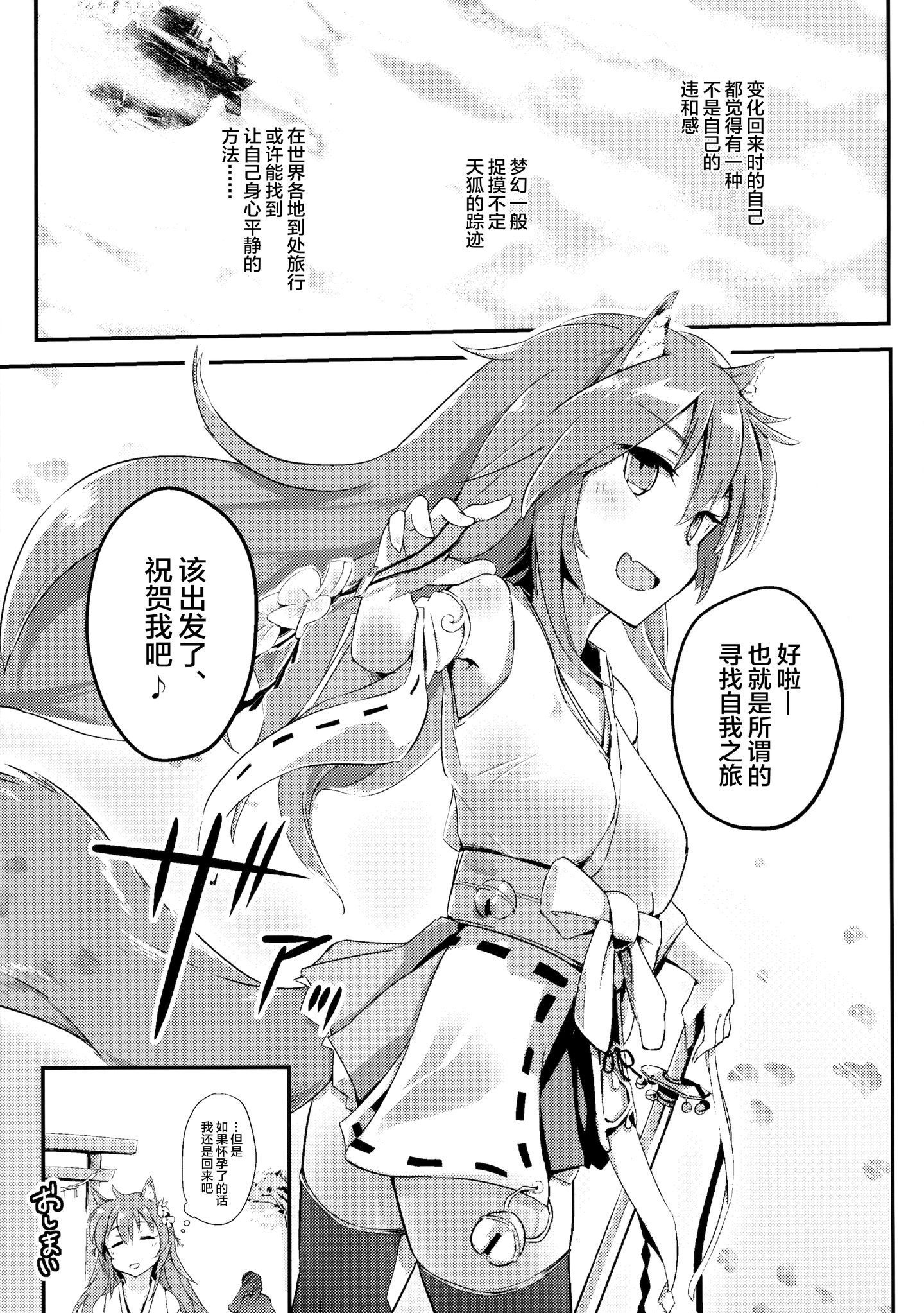 018