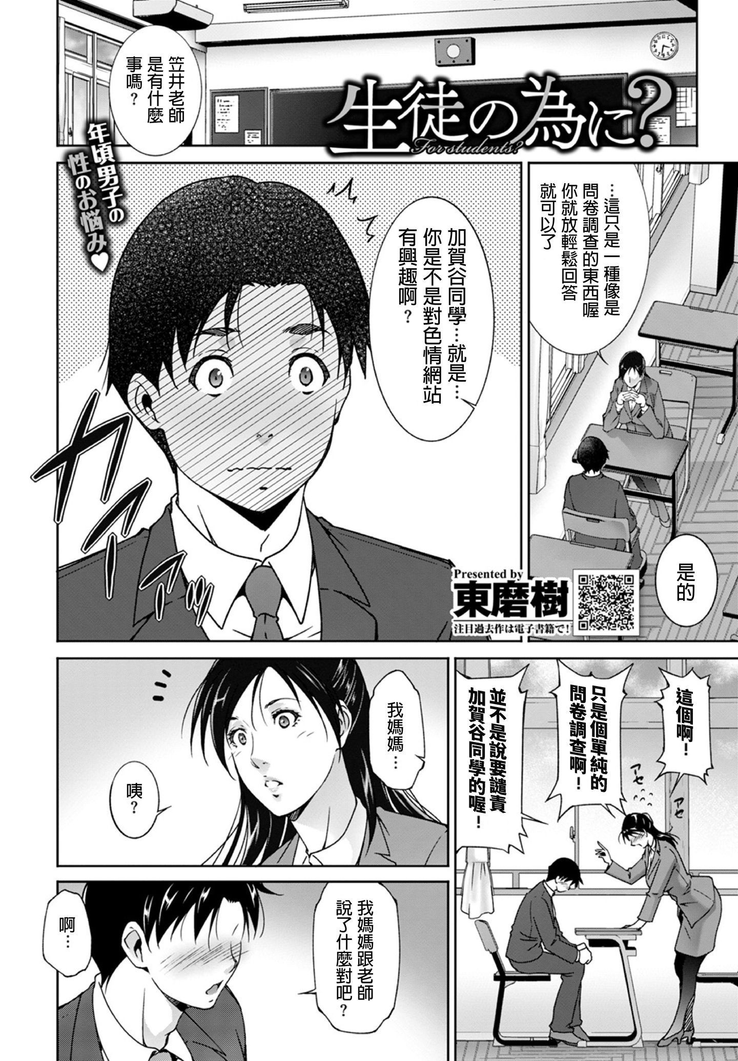 02__2