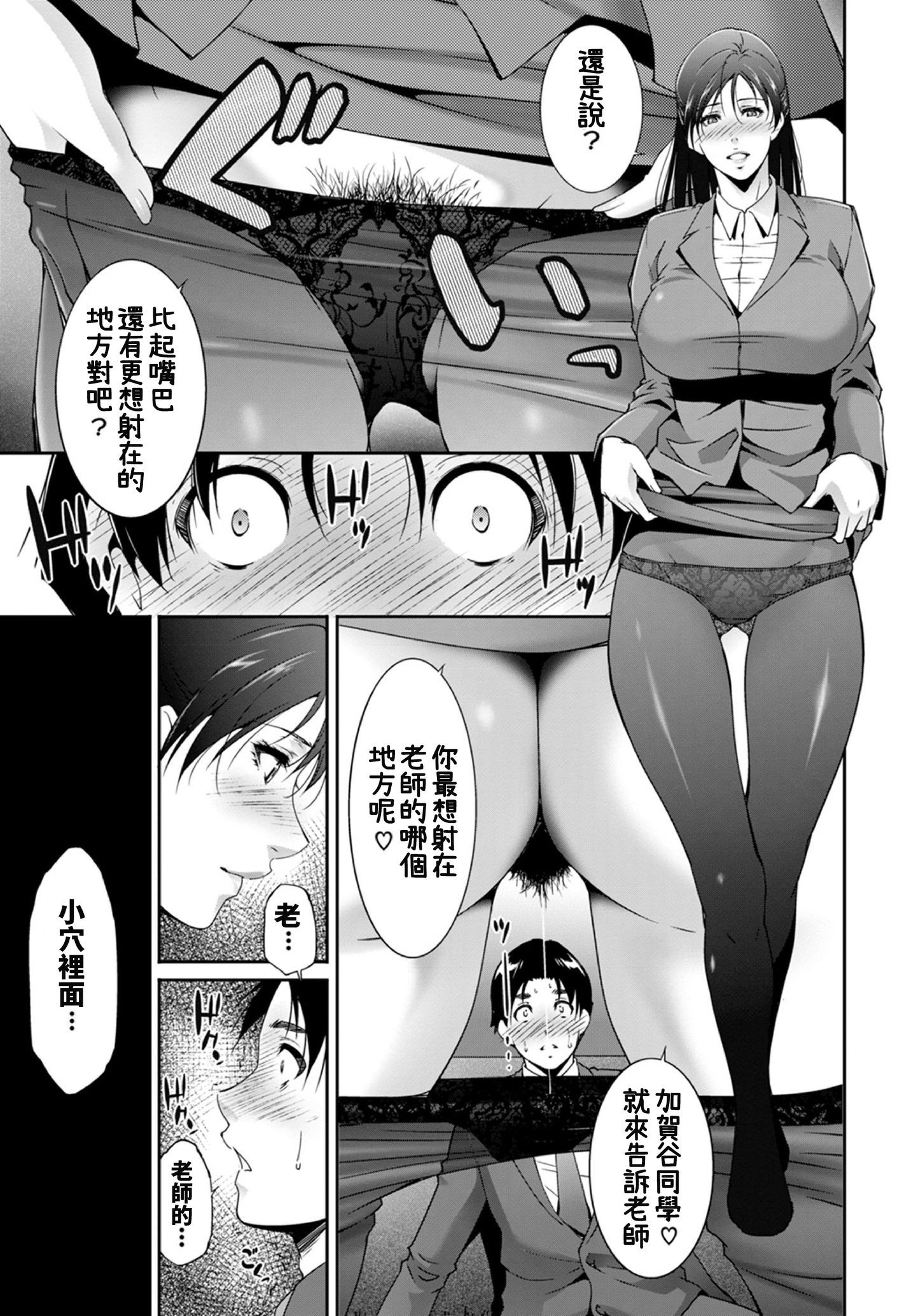 13__13