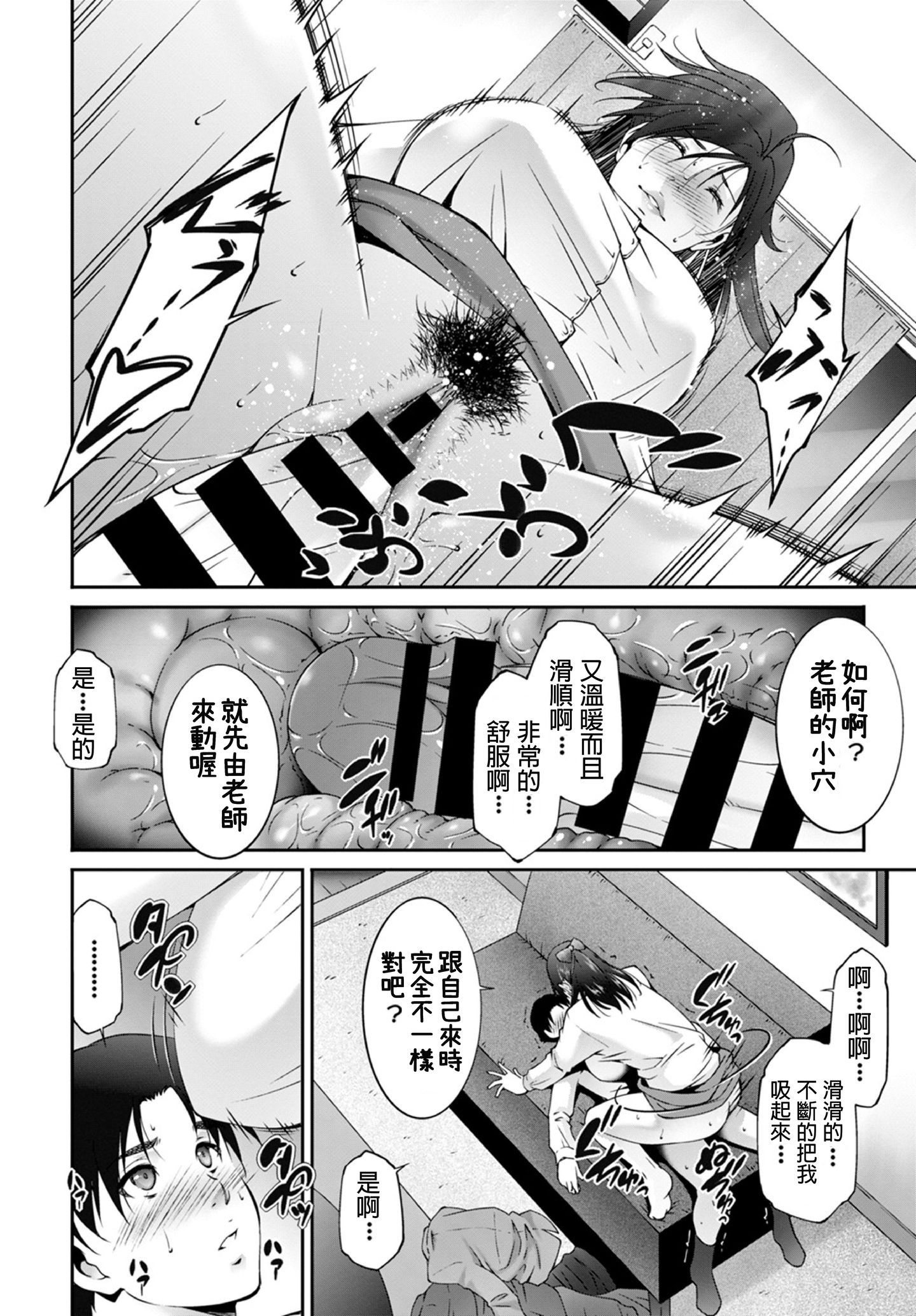 14__14
