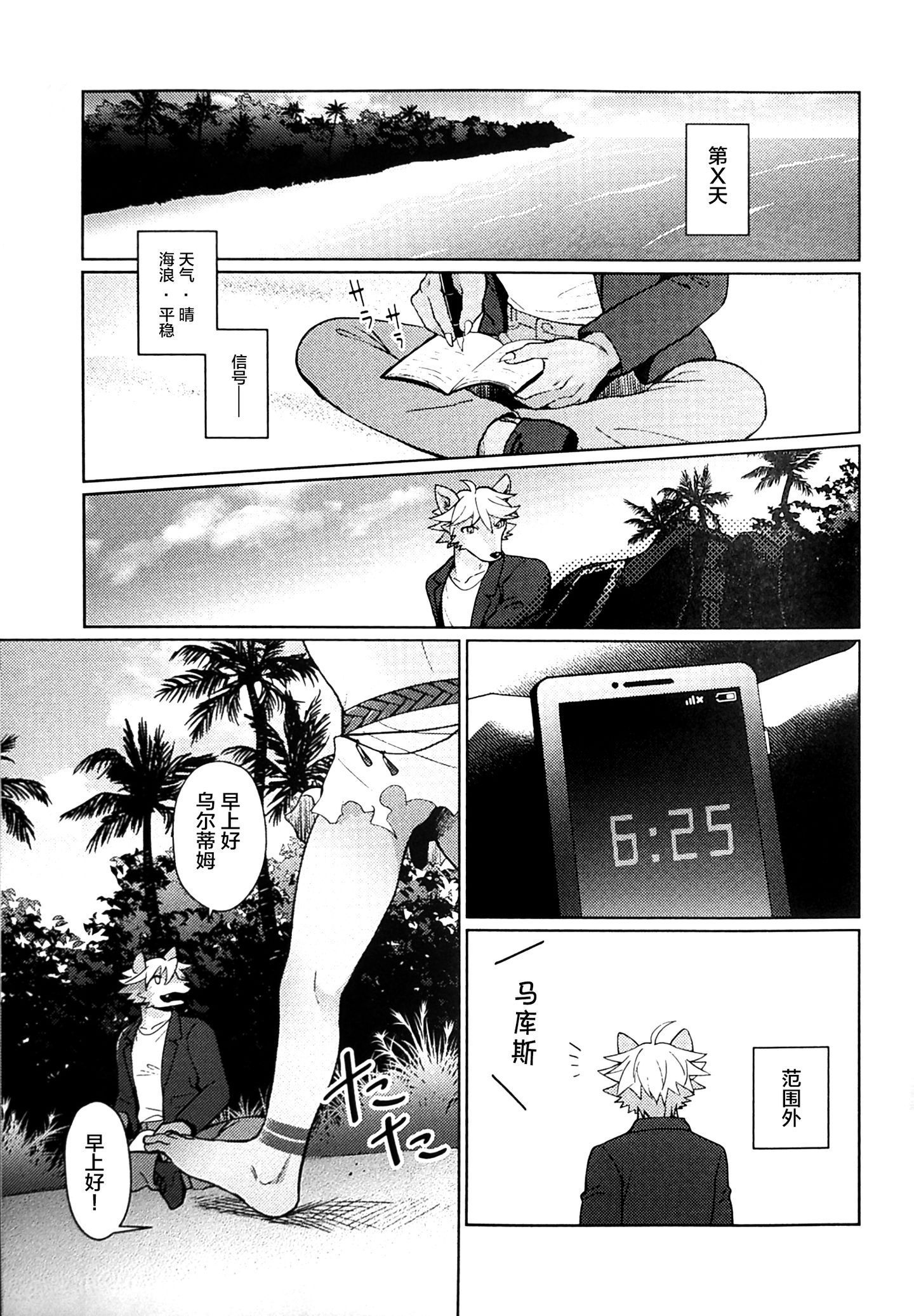image00004