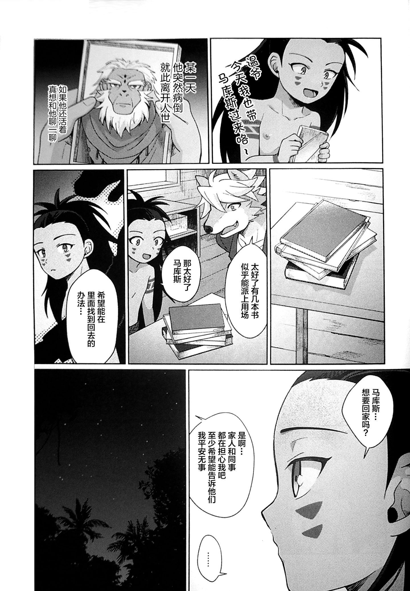image00008