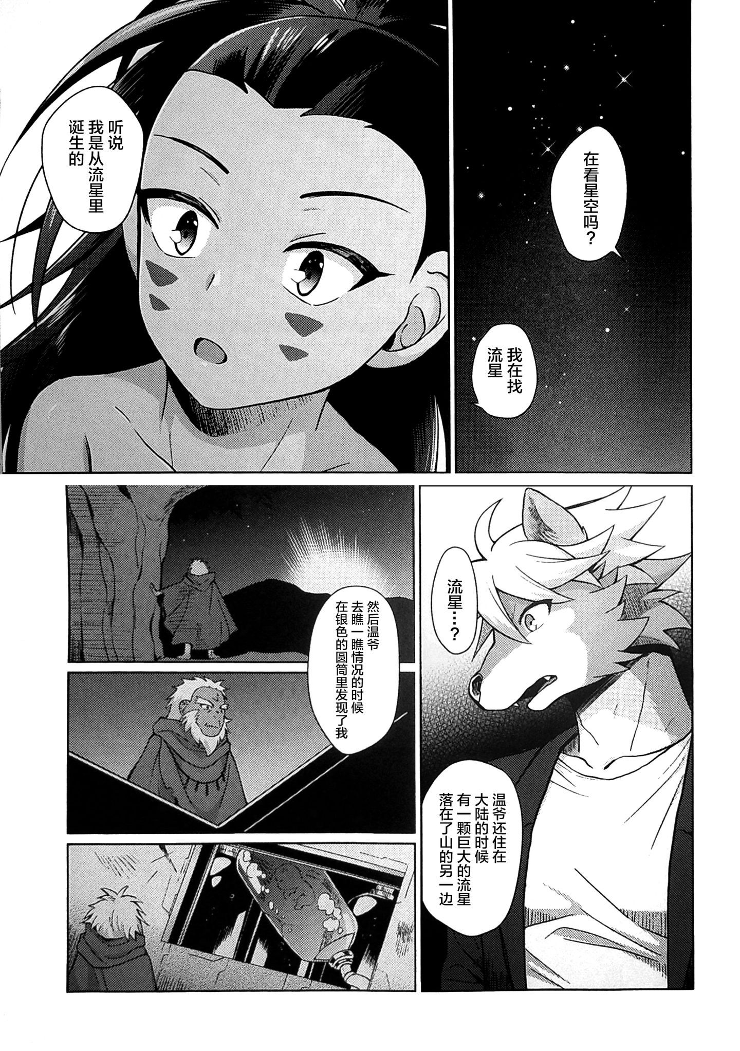 image00010
