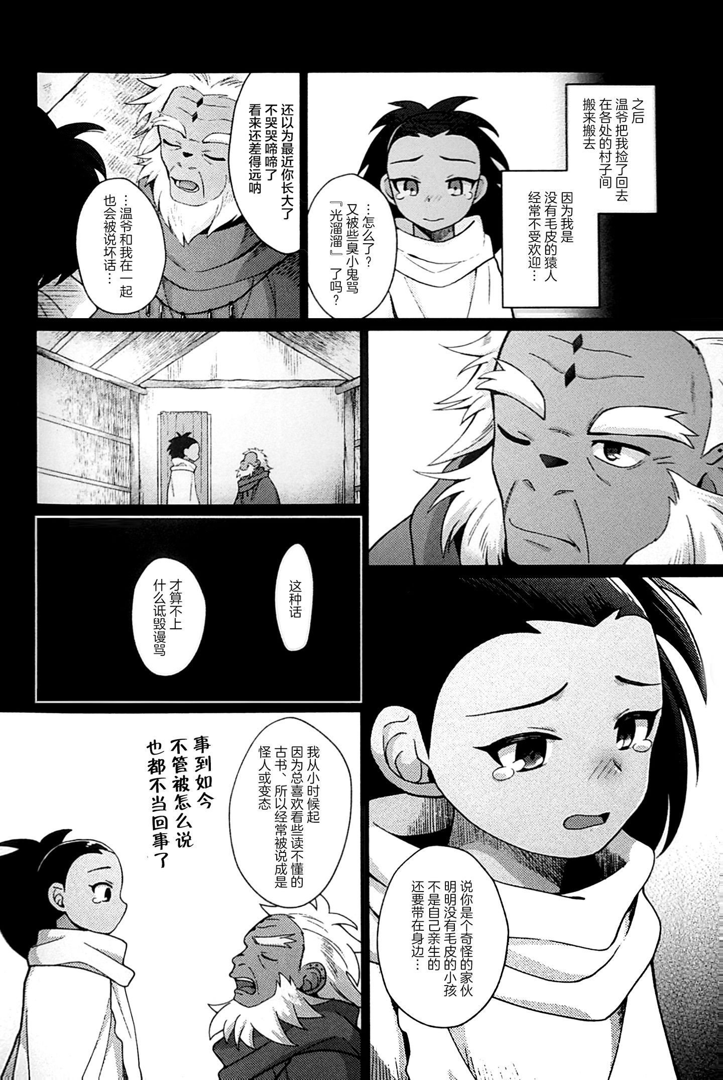 image00011
