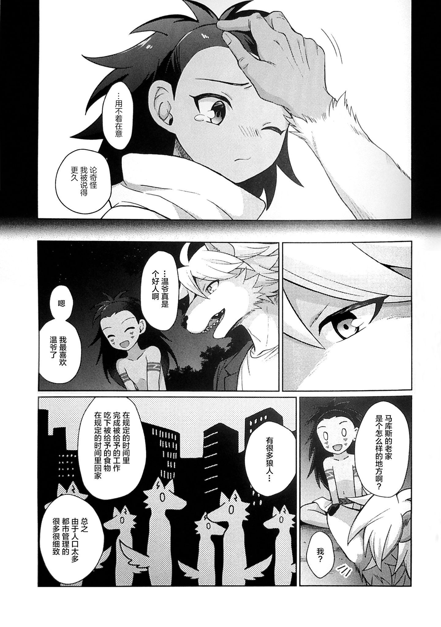 image00012