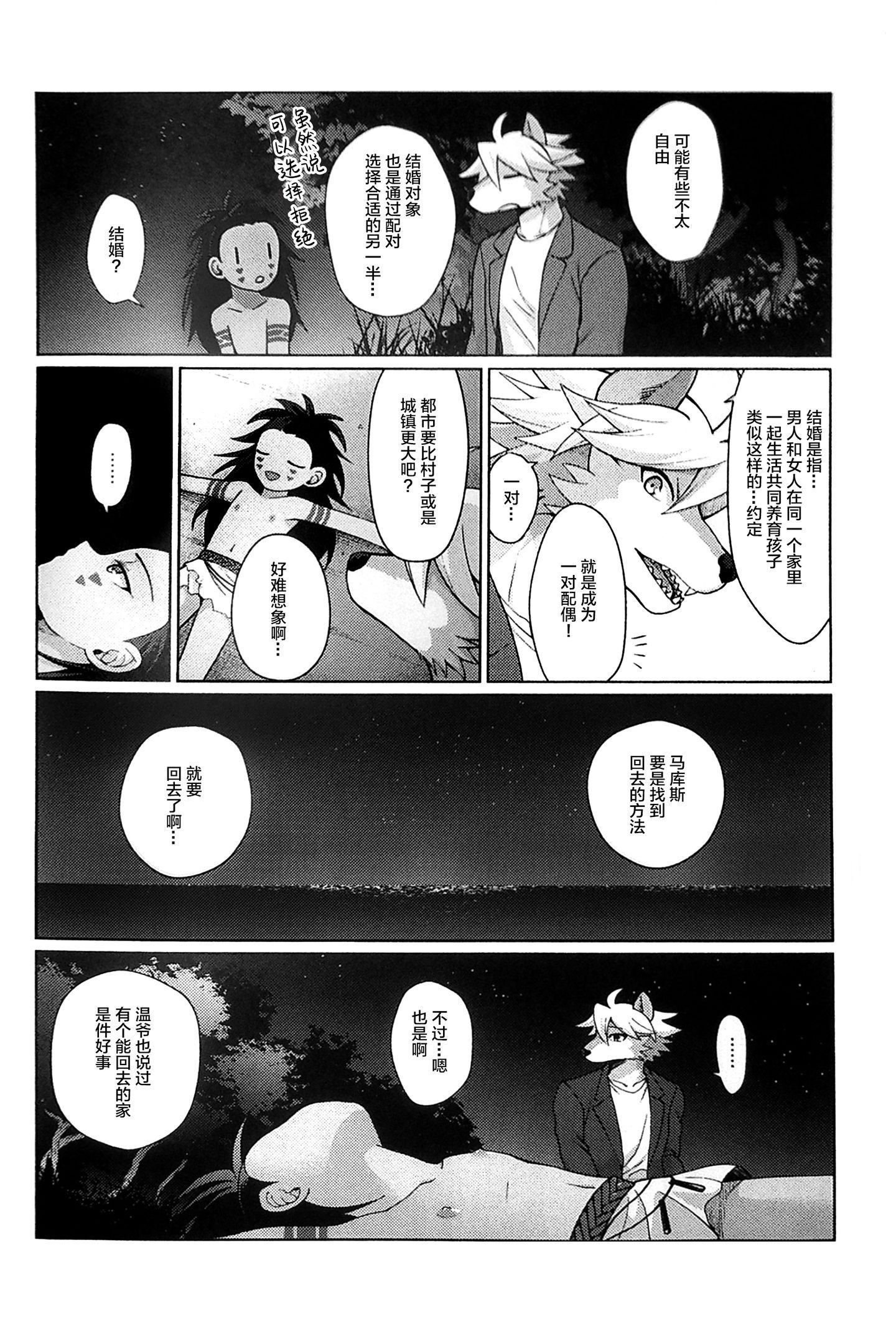 image00013