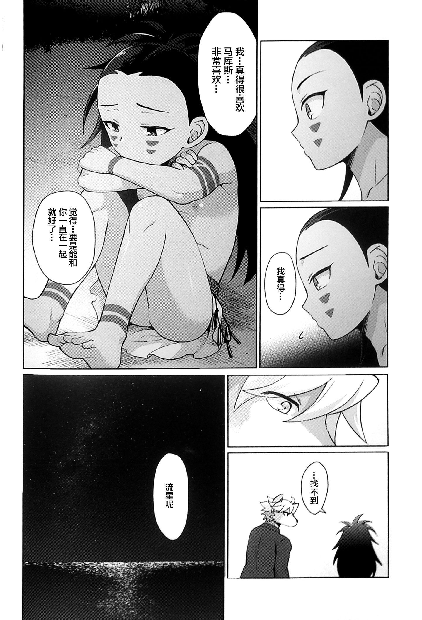 image00015