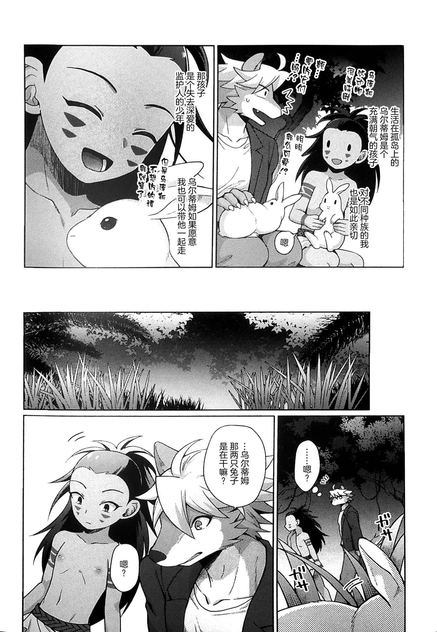 image00017