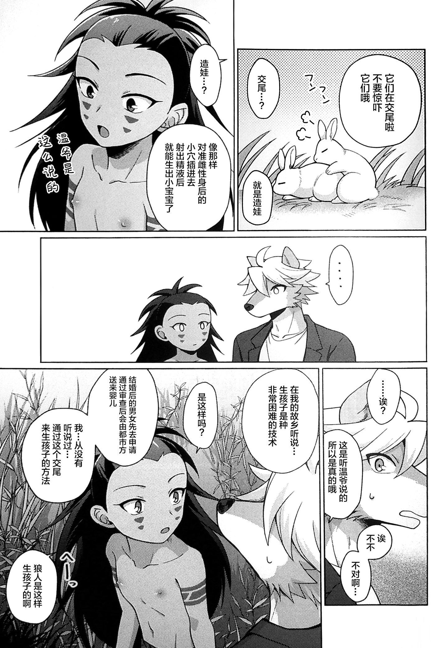 image00018