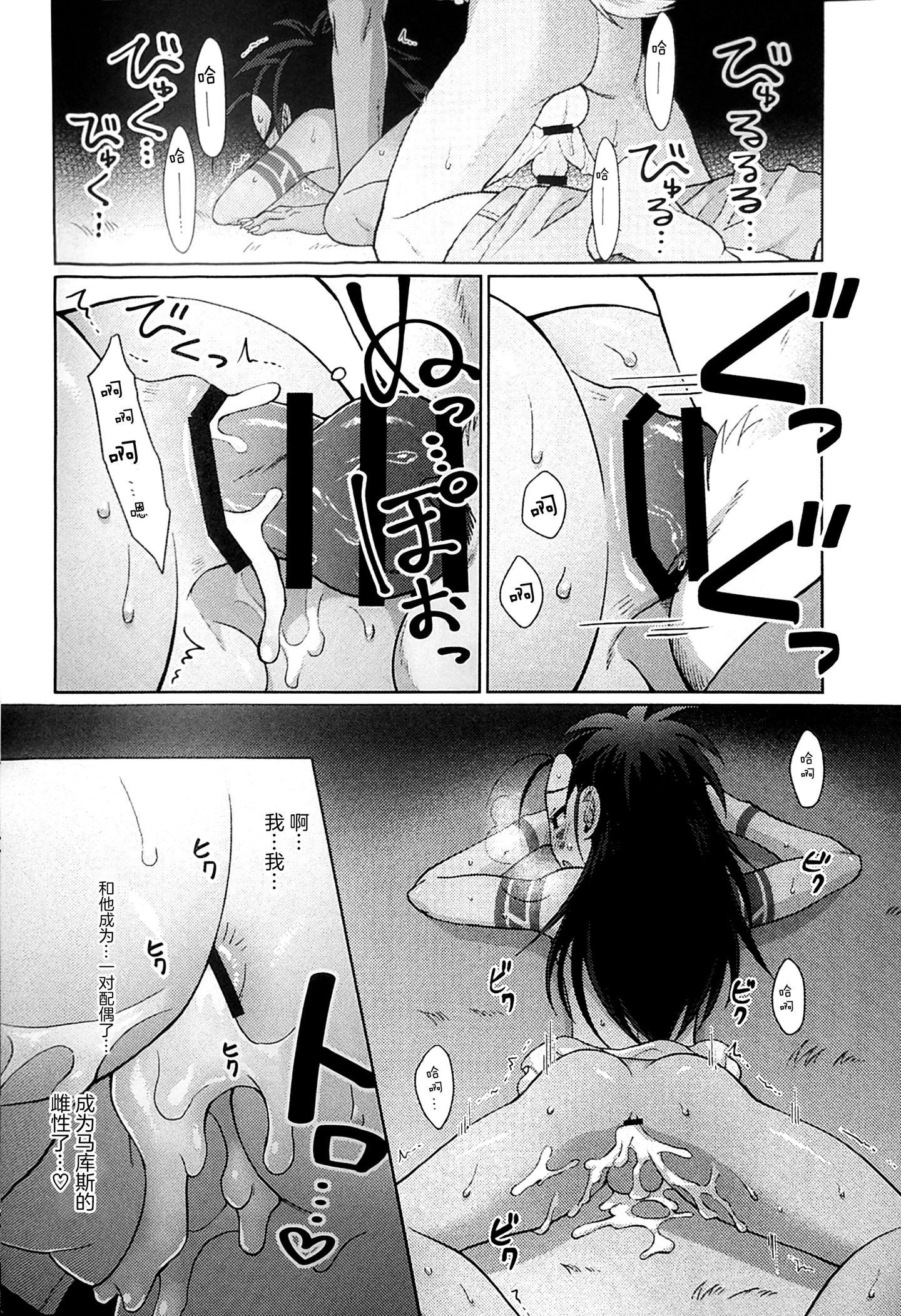 image00031