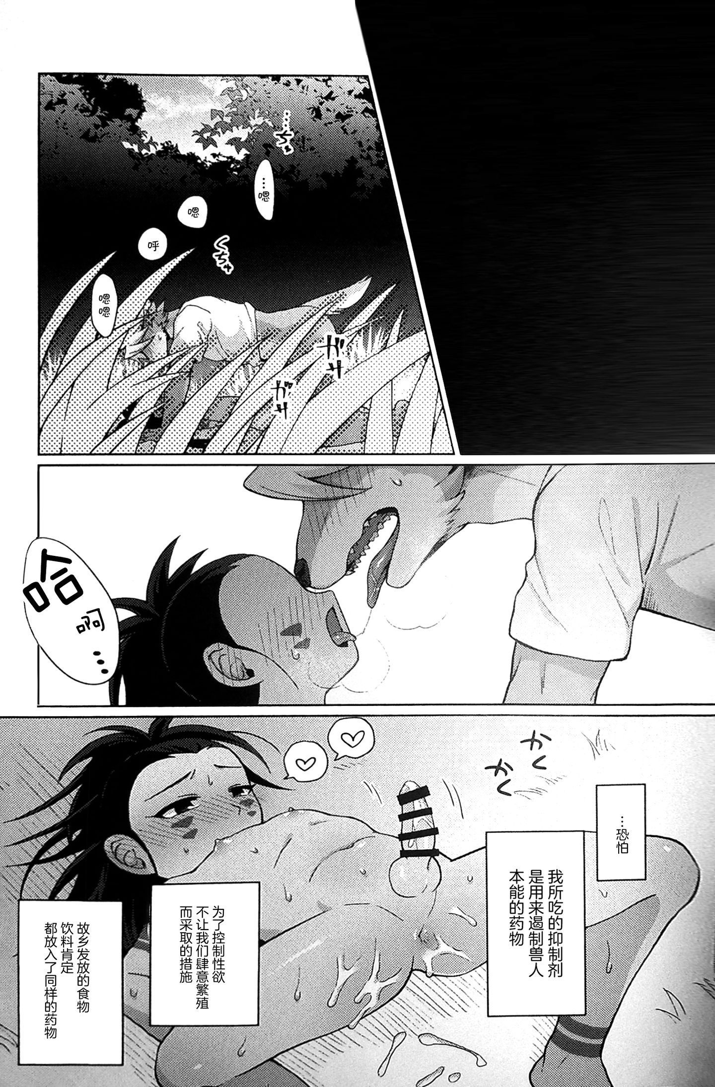 image00032