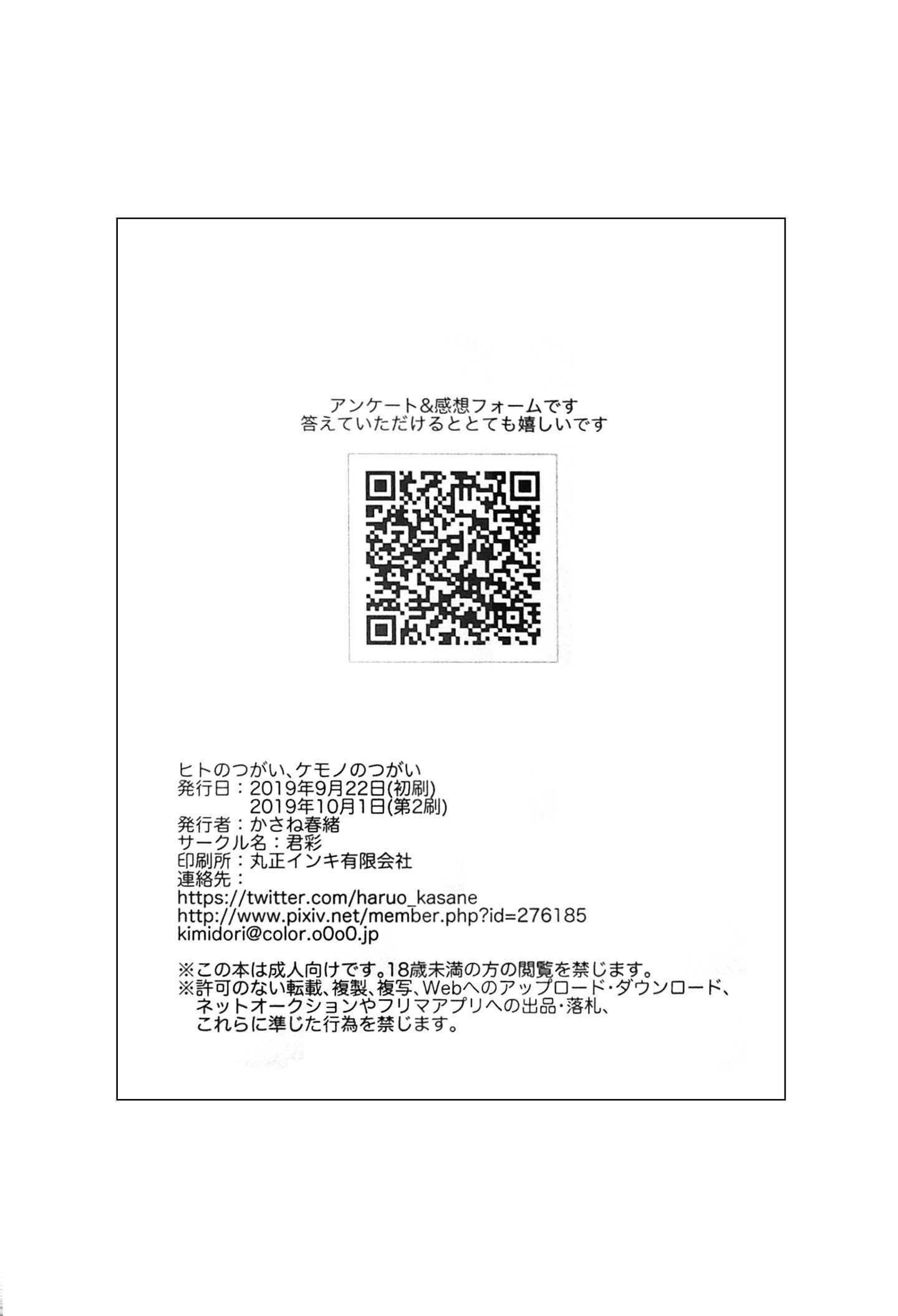 image00037