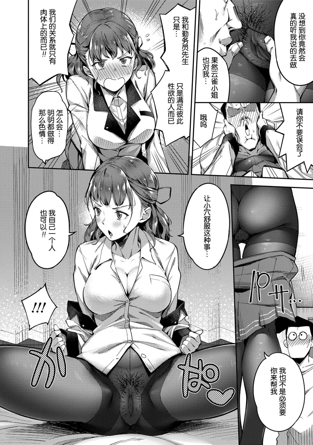 024