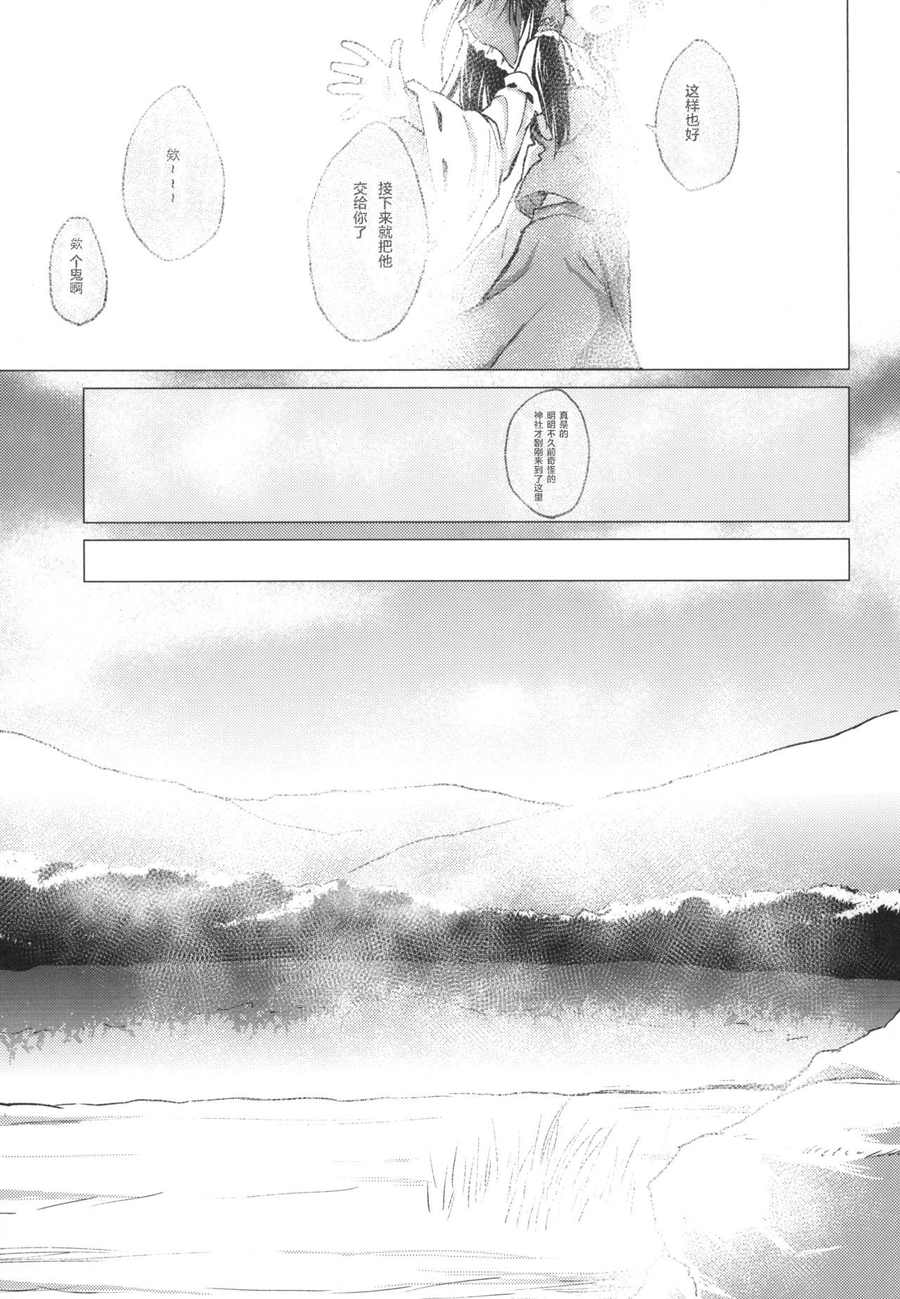 09