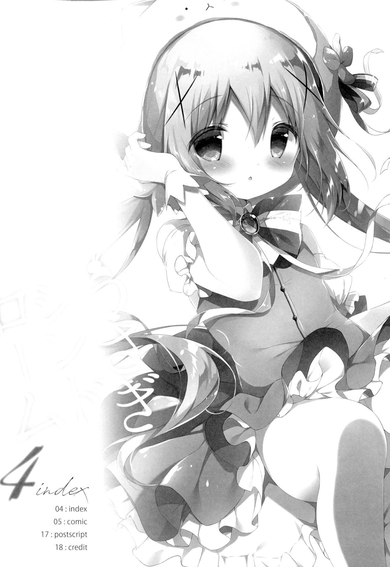 03