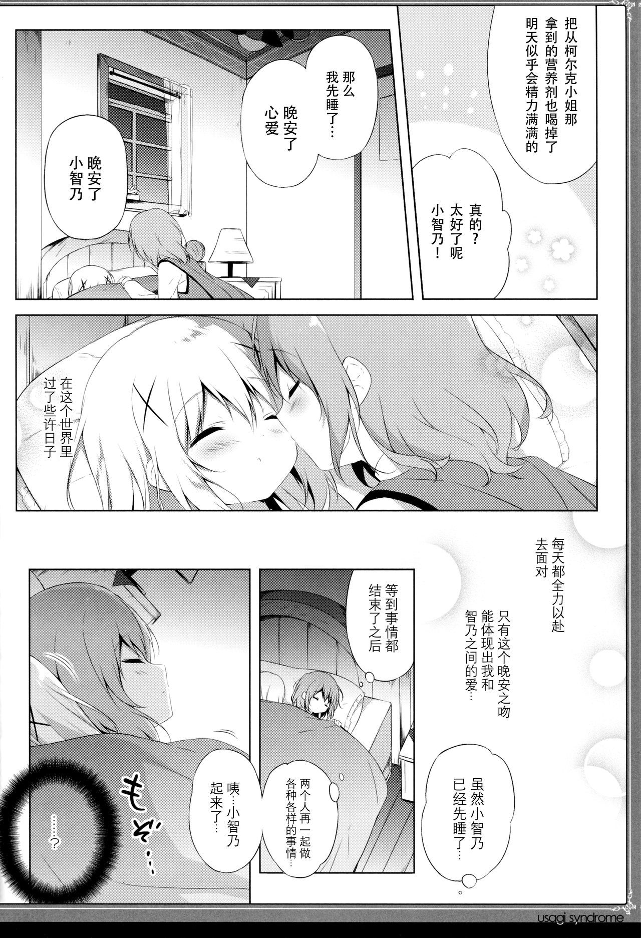 07