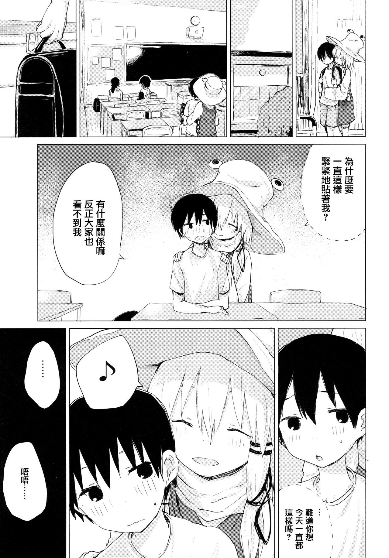 05