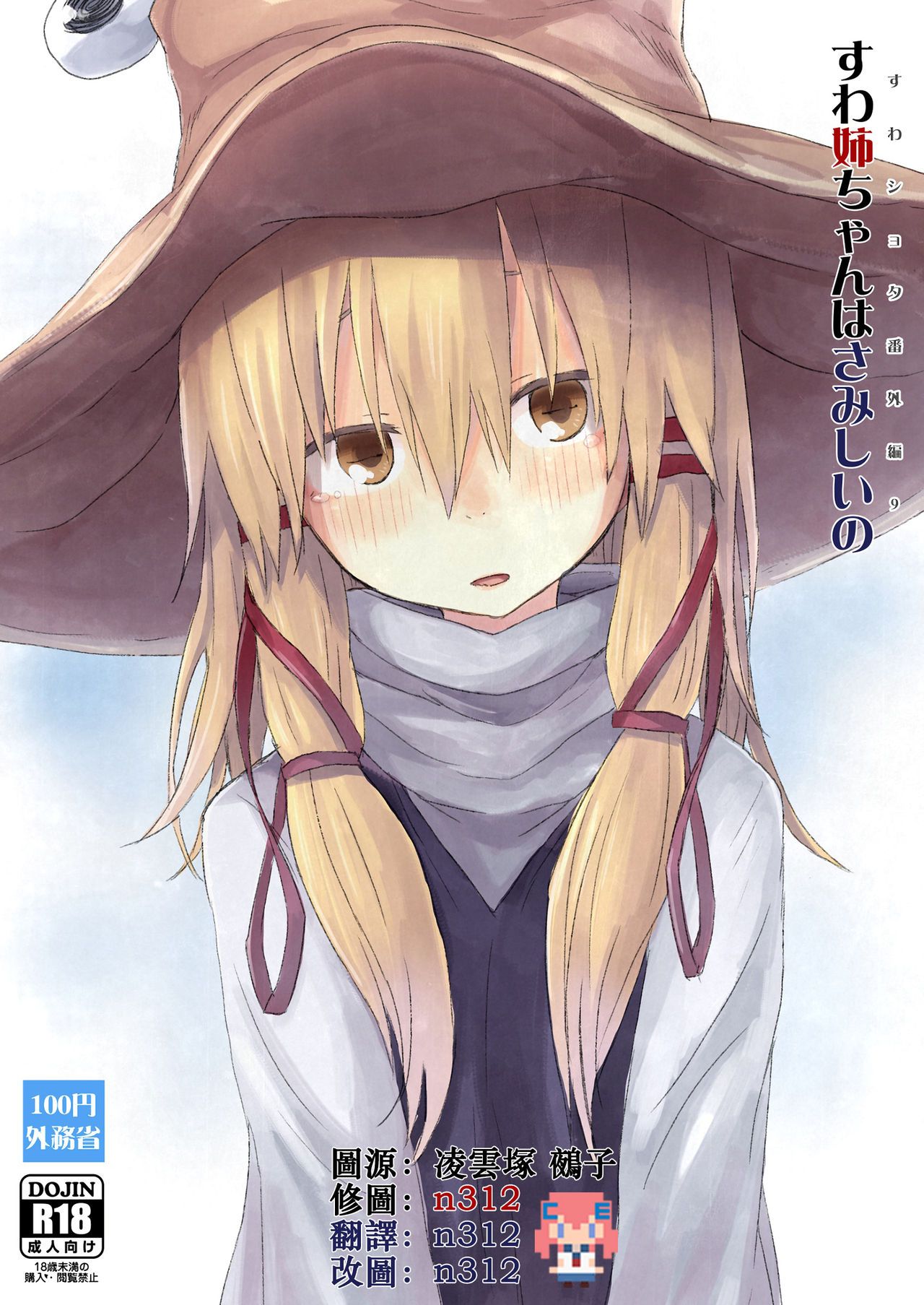 00