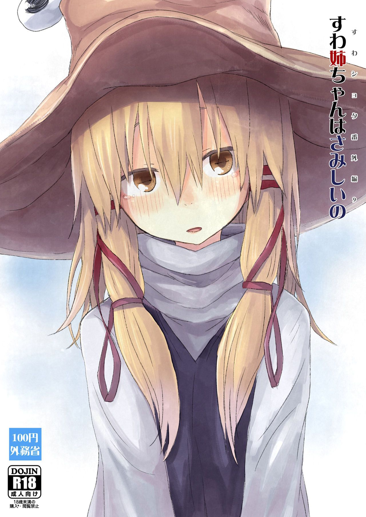 01