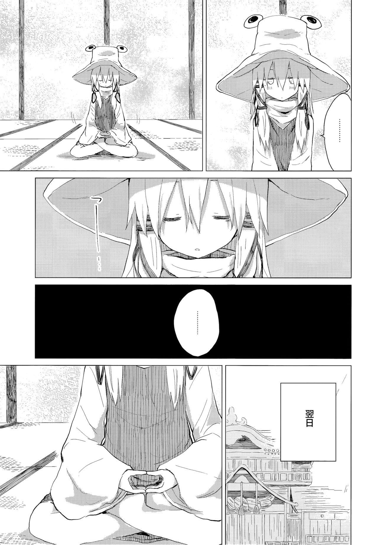 04