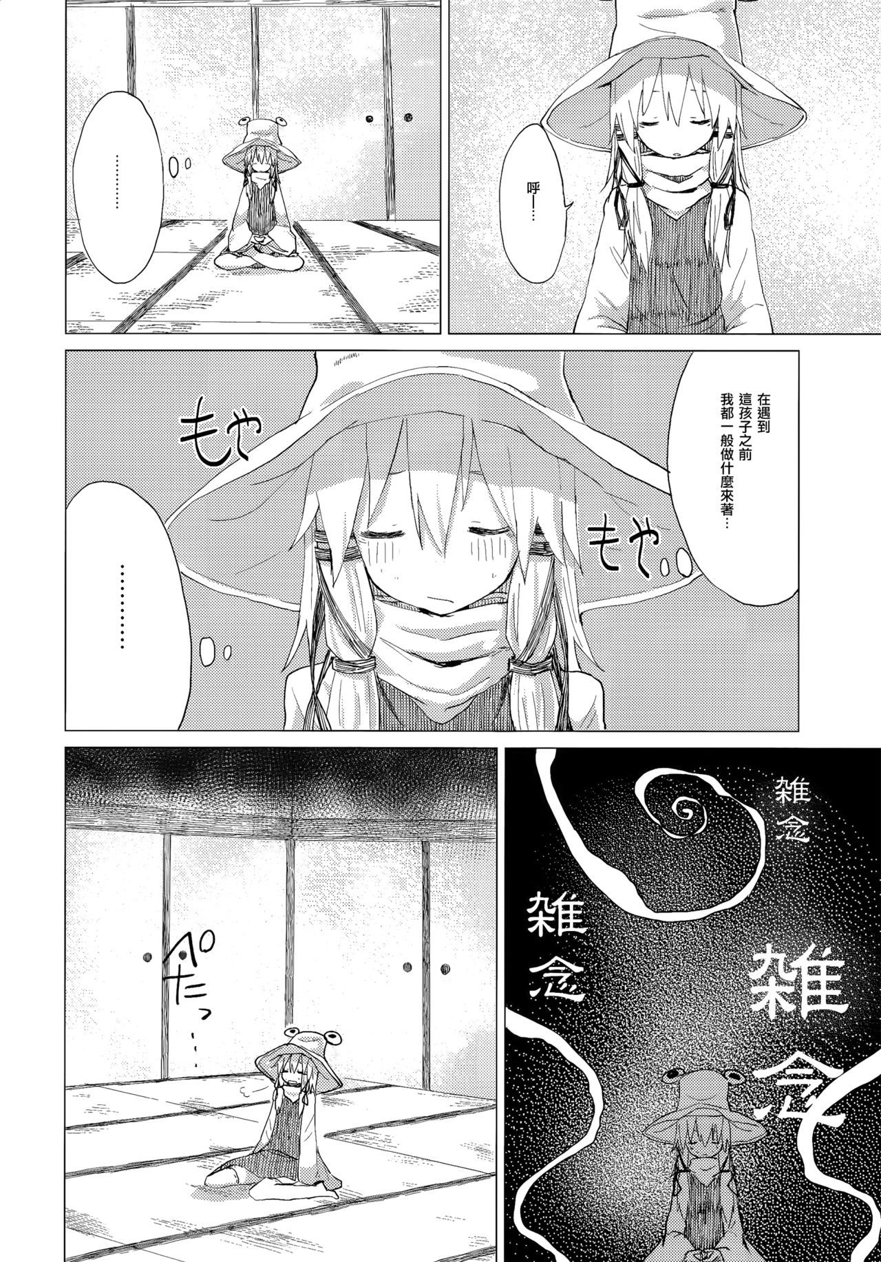 05