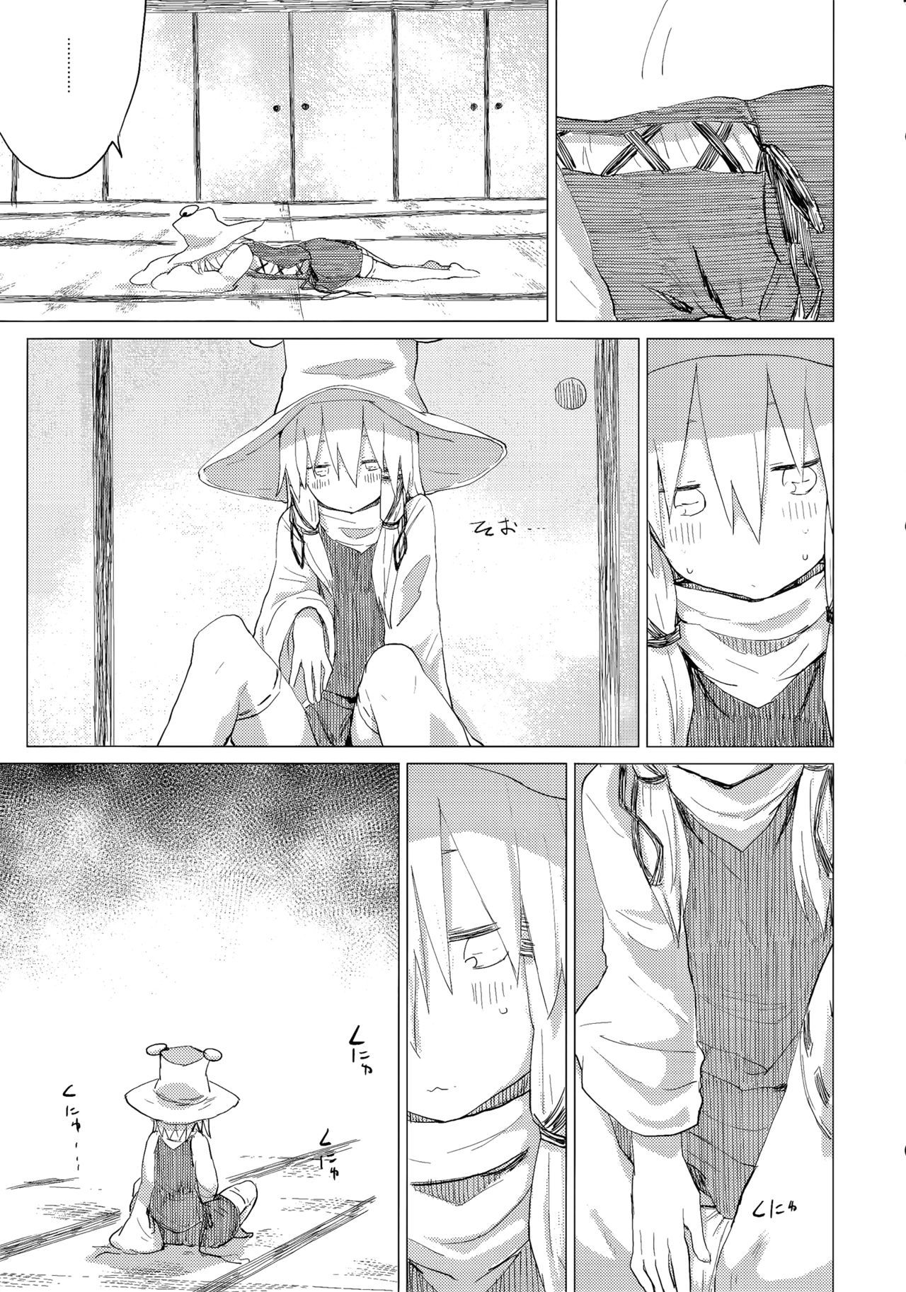 06