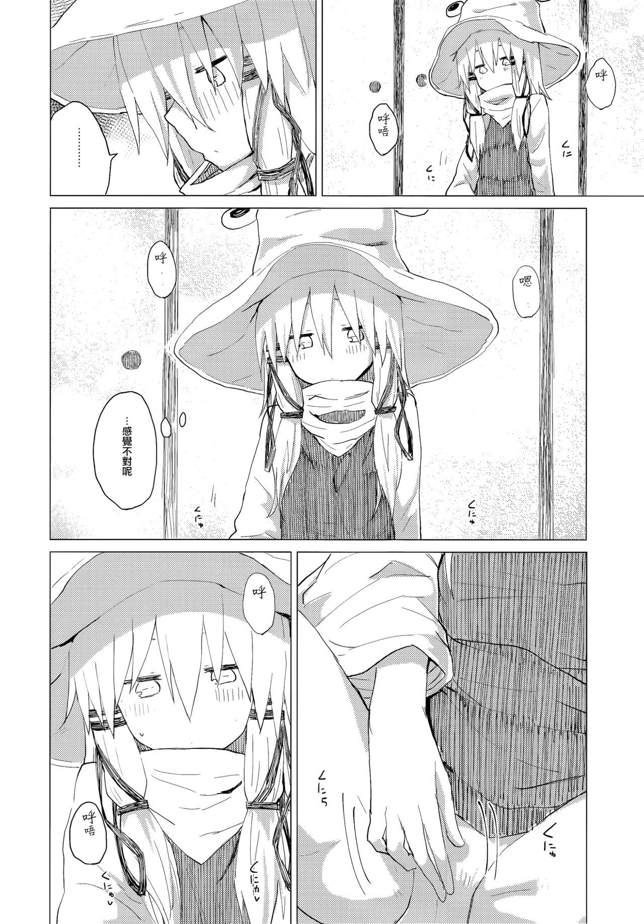 07