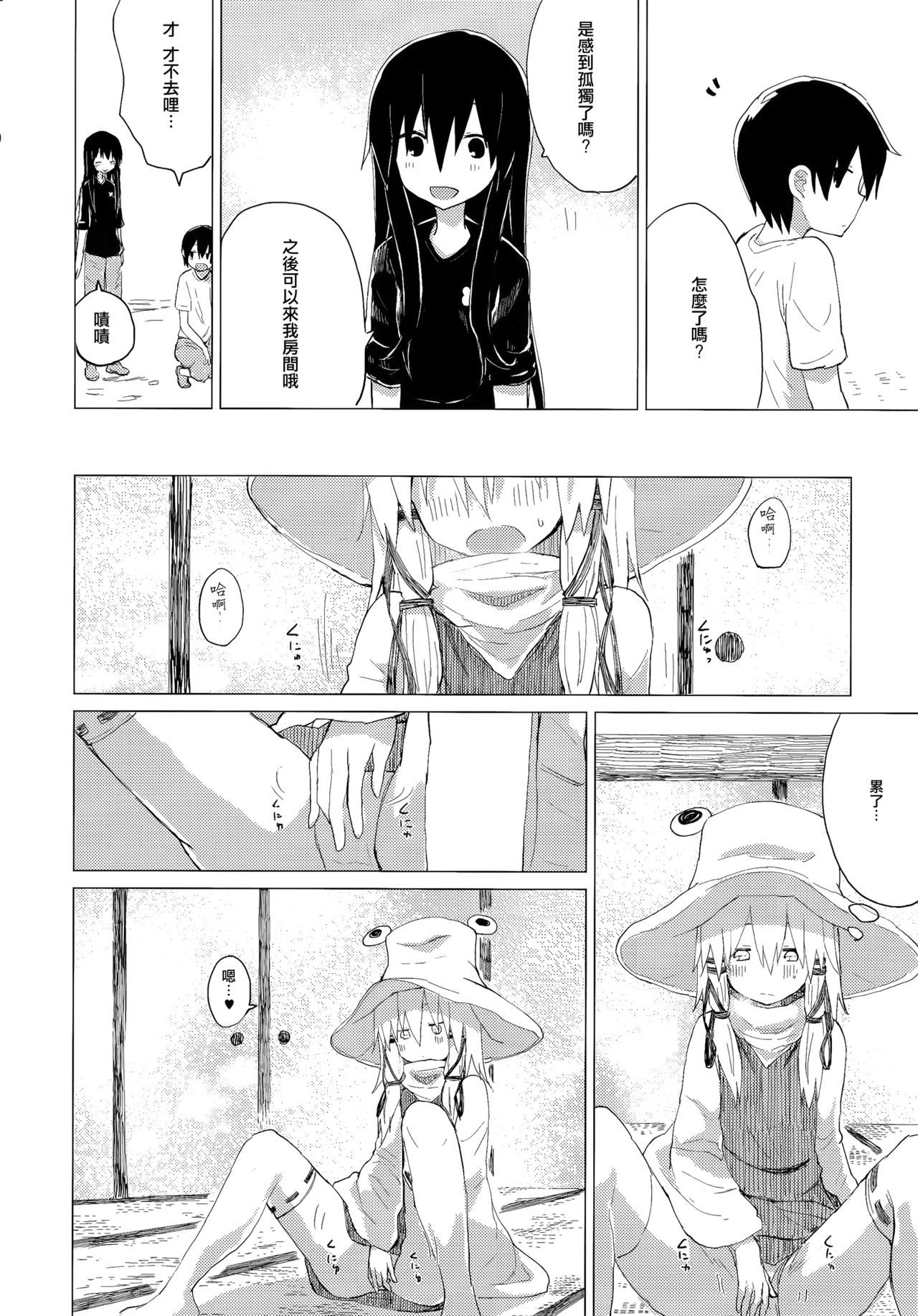 09