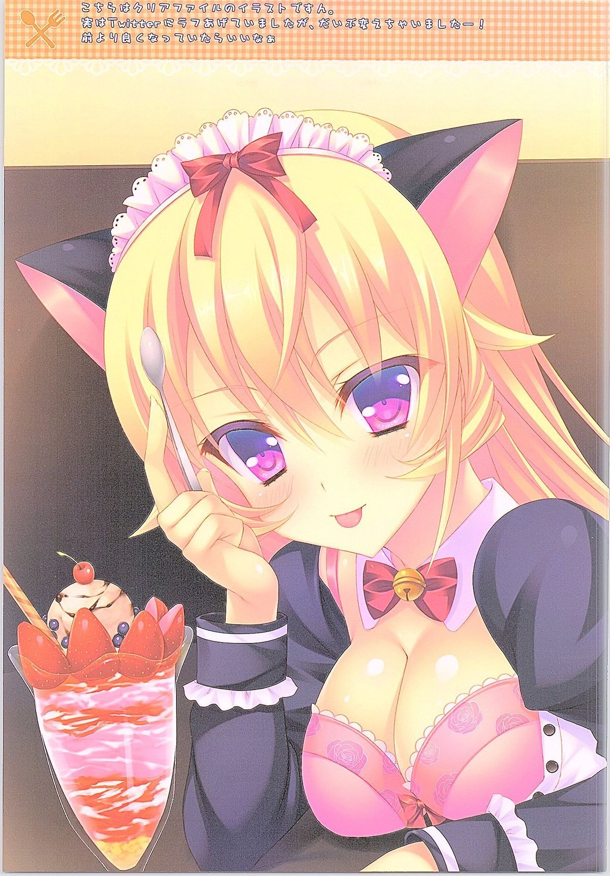 06