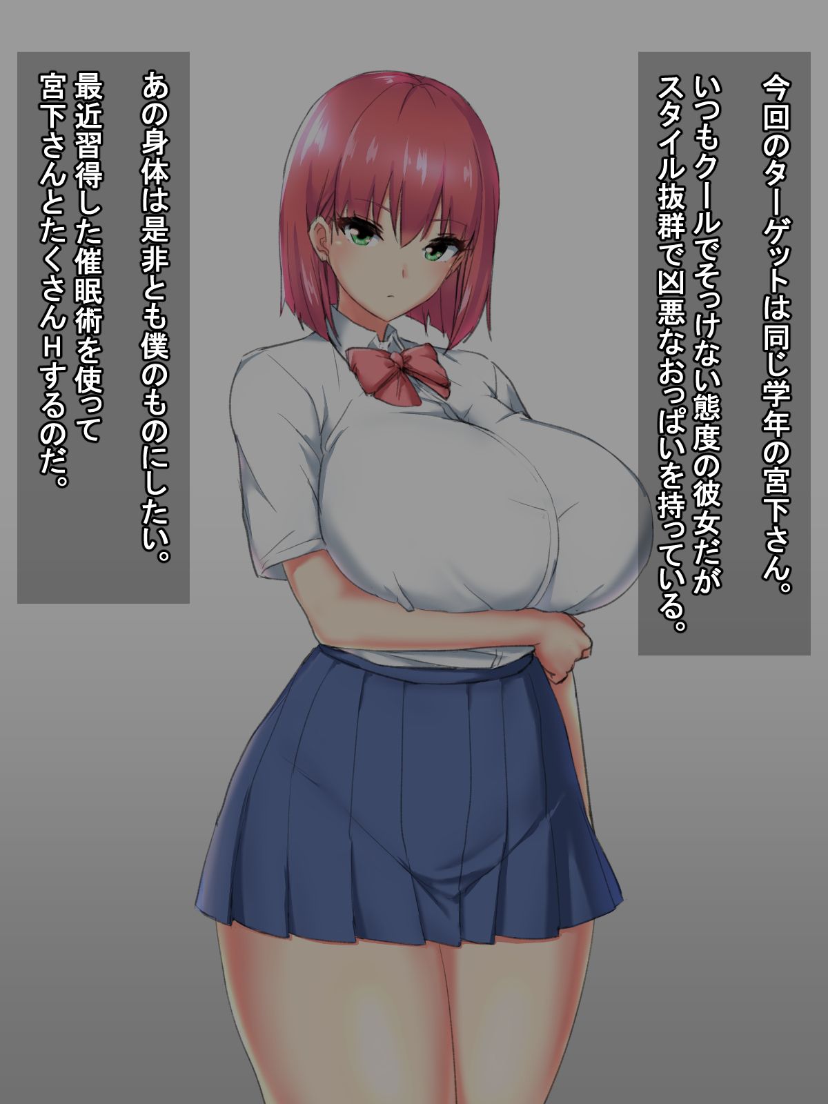 a00_01