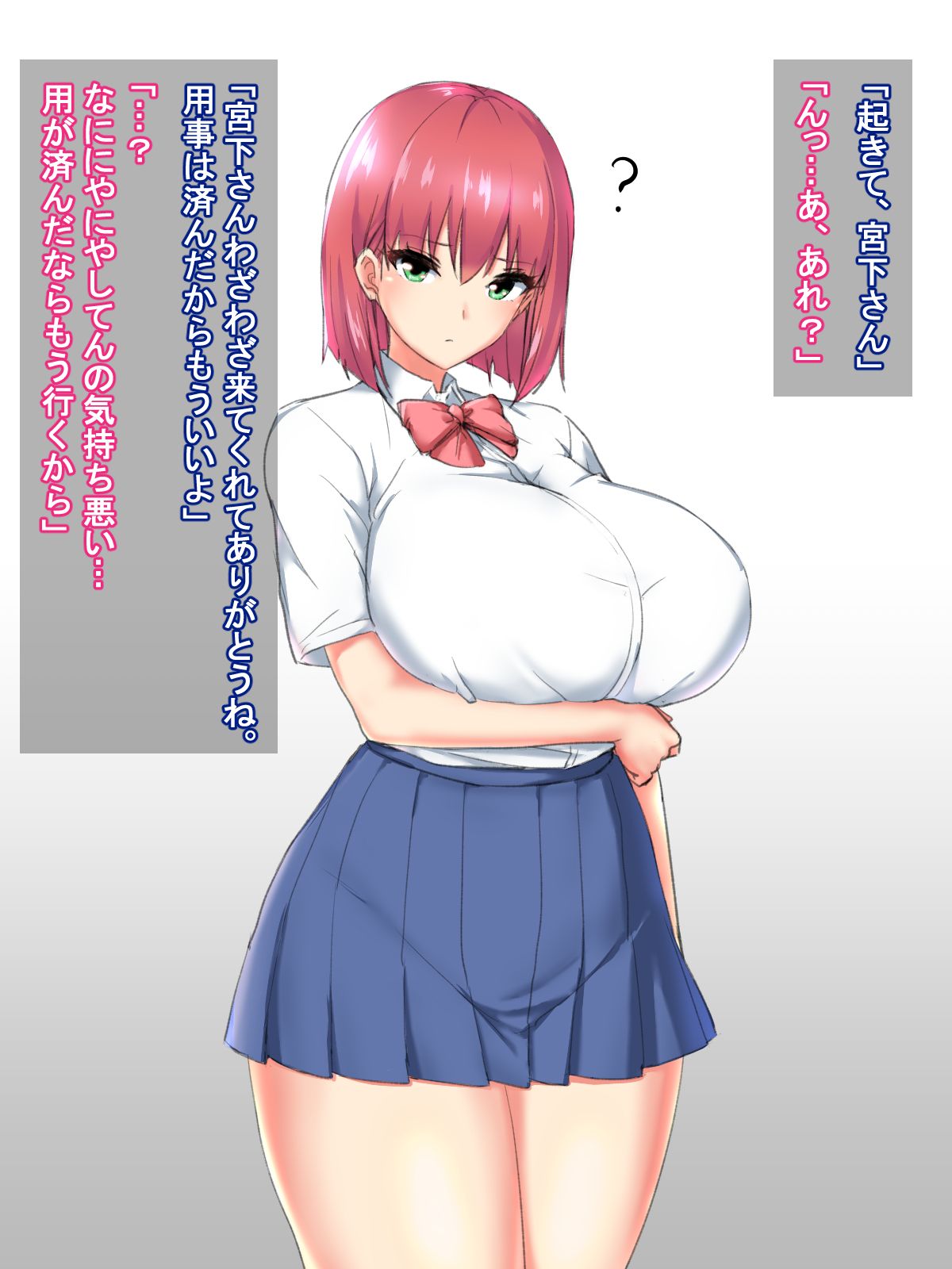 a00_04