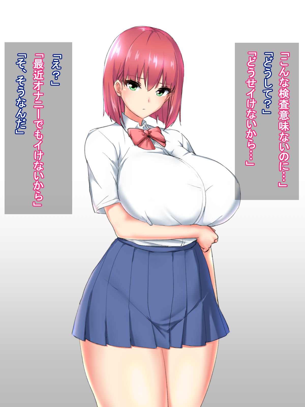 a04_03