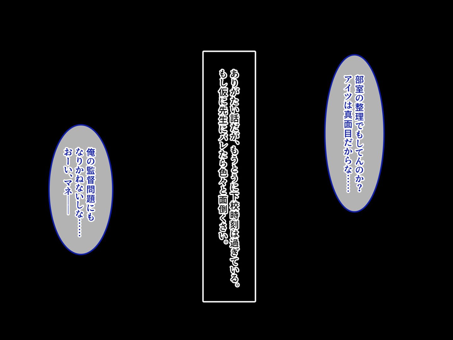 A_024