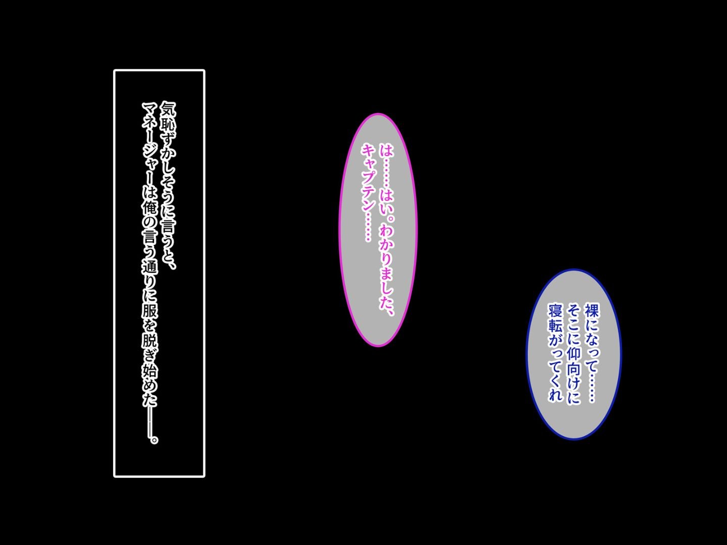 A_072