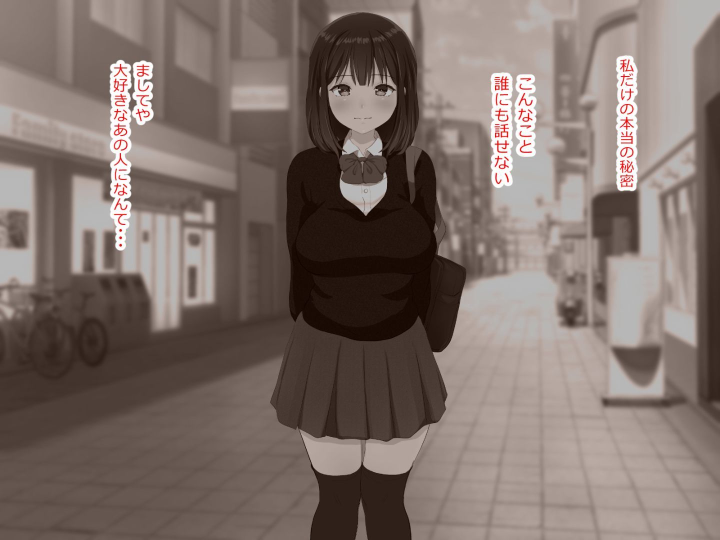 vol21_chihiro_000